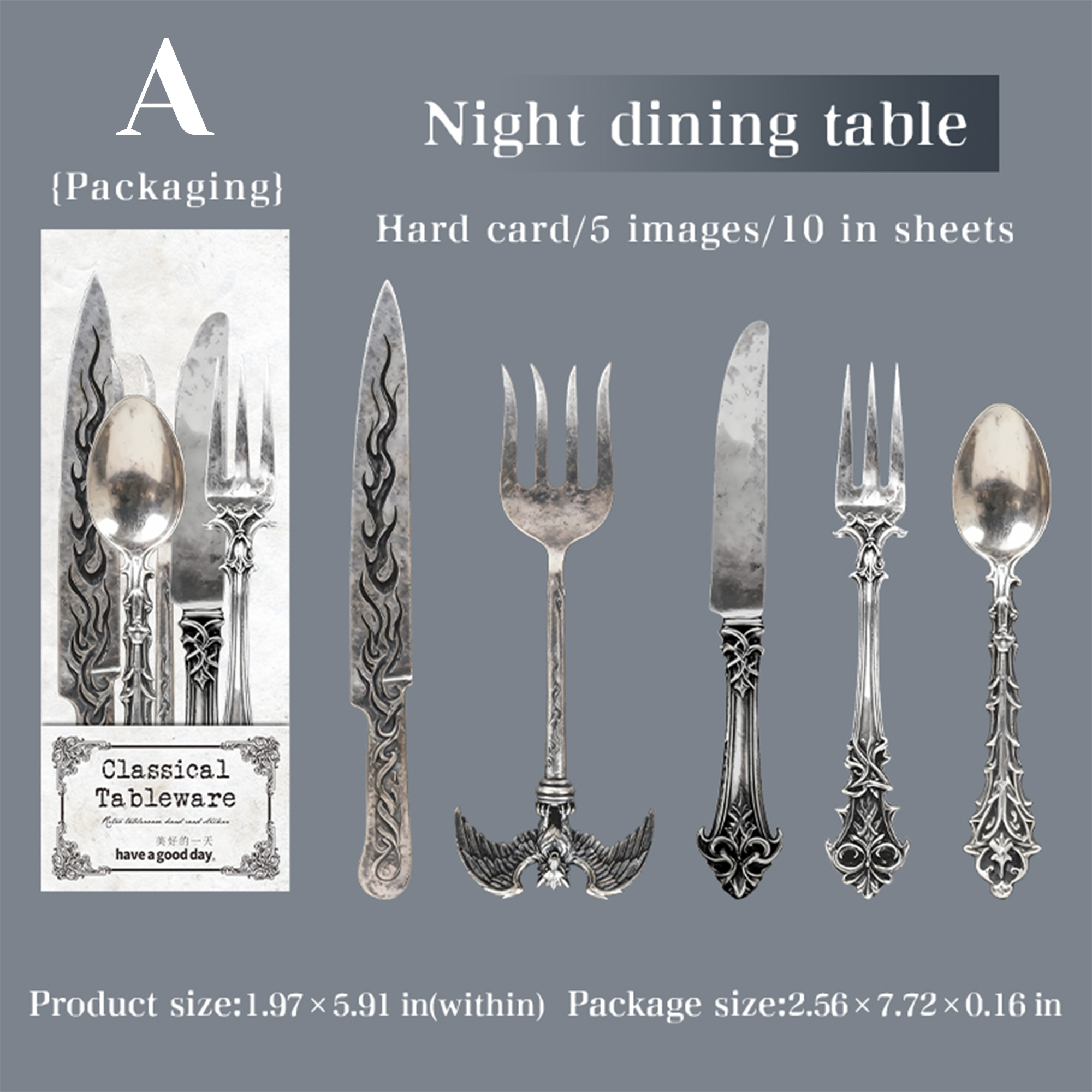Classical Tableware Hard Card Sticker