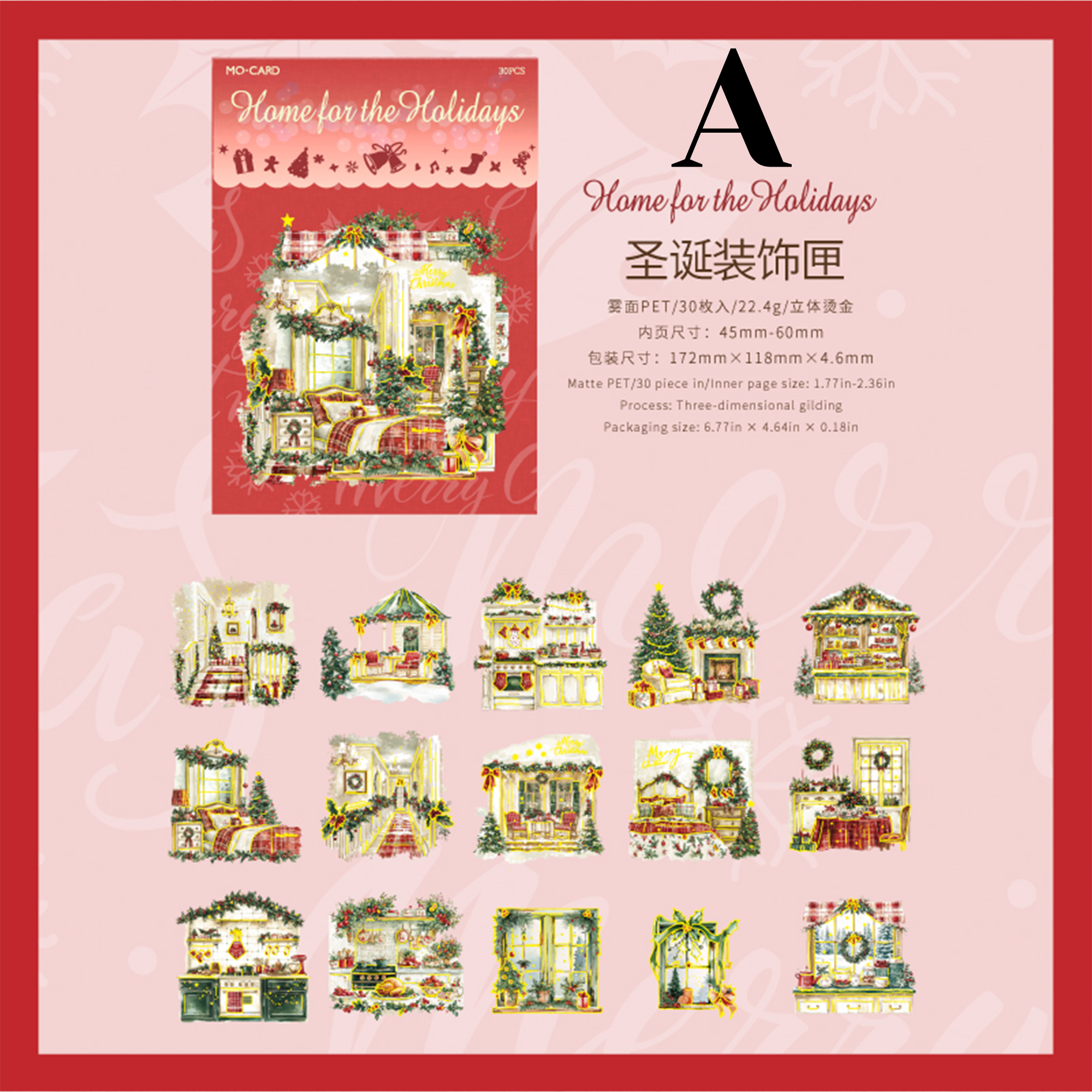 Christmas Fairy Tale PET Sticker