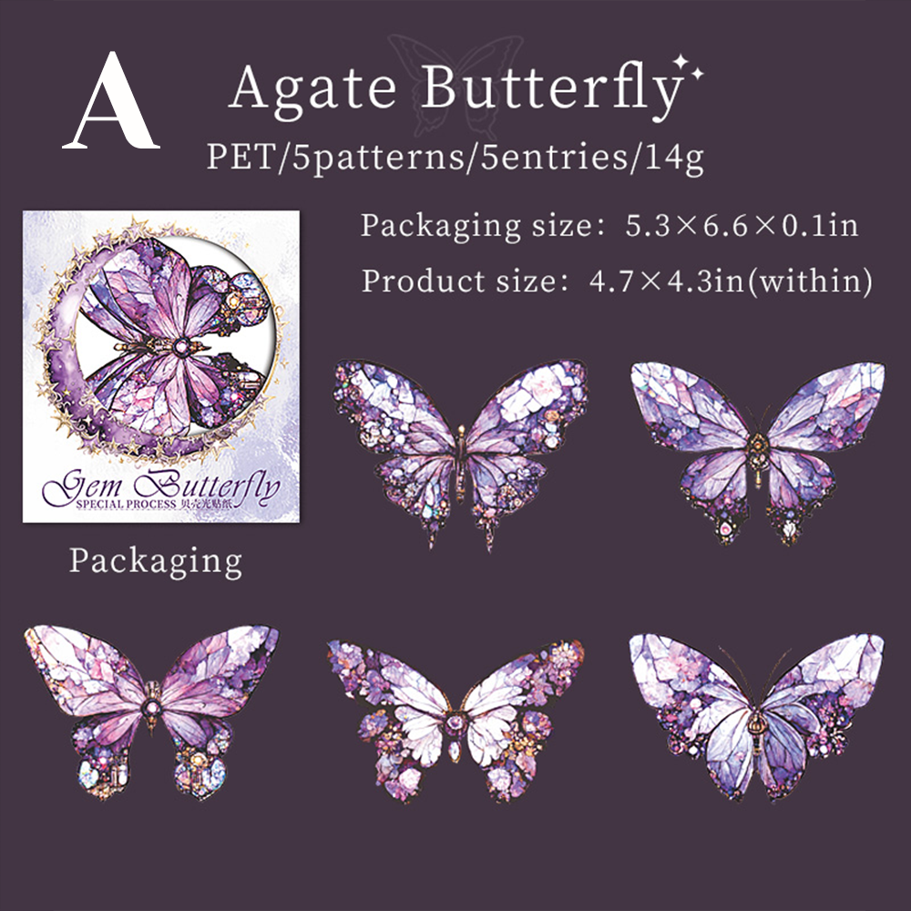 Jewel Butterfly PET Sticker