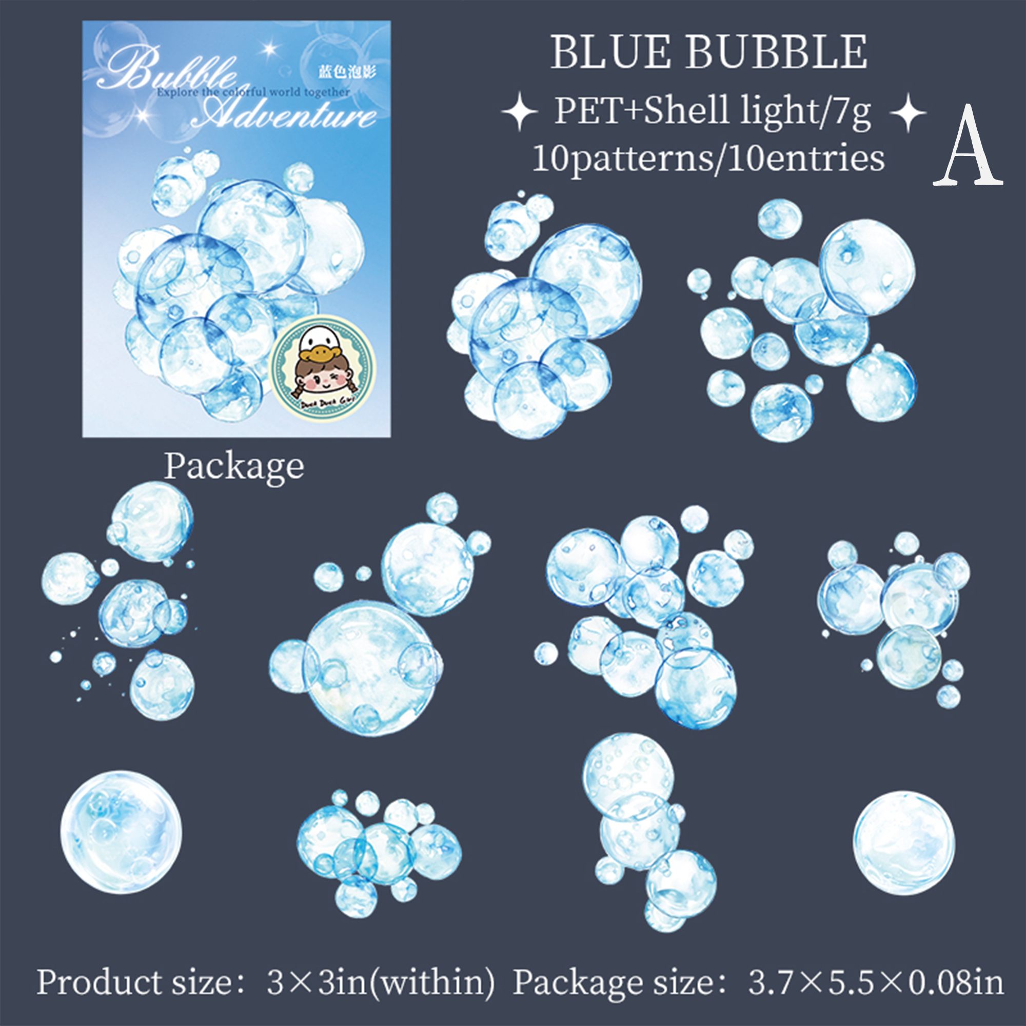 Bubble Adventure PET Sticker