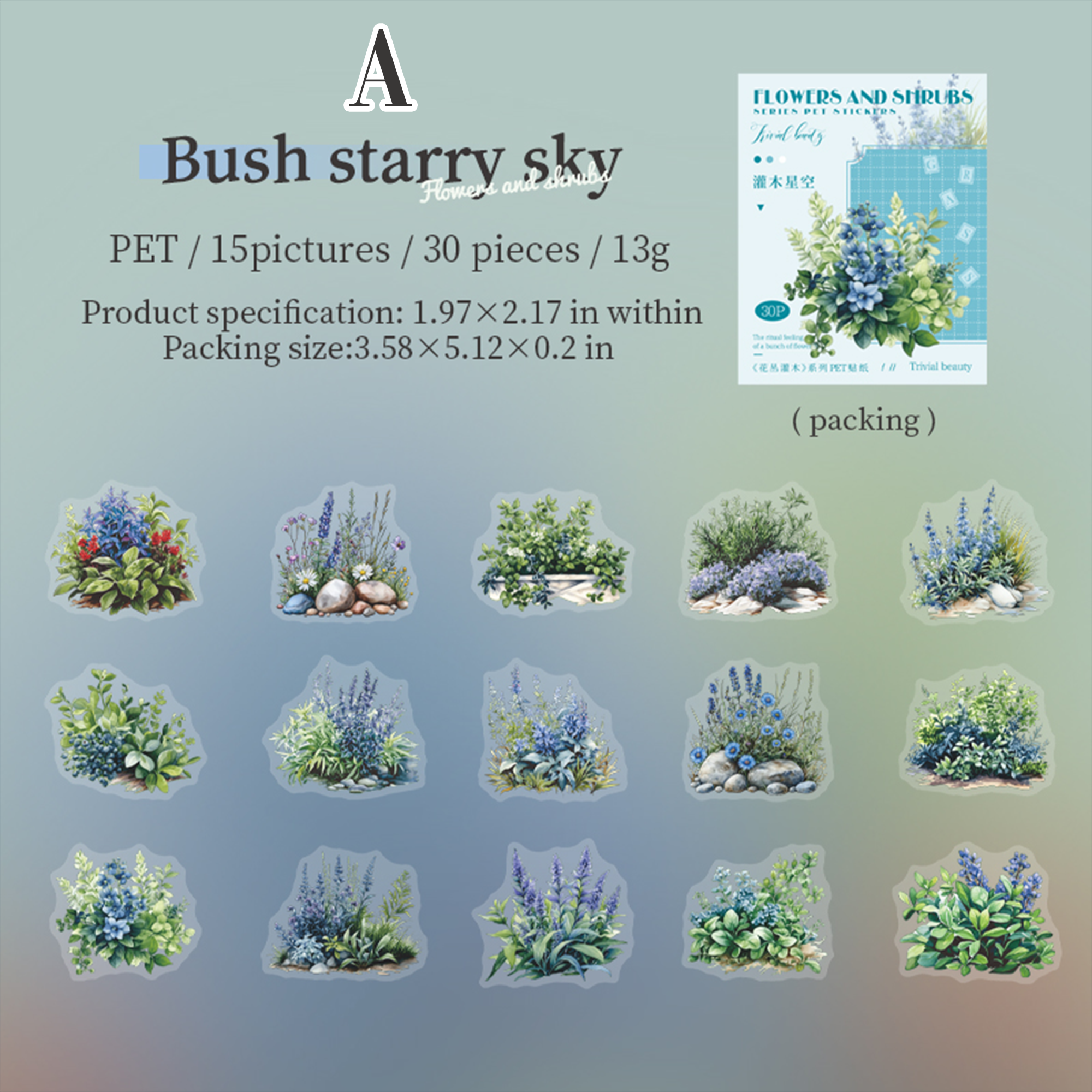 Flowers and shrubs PET Sticker