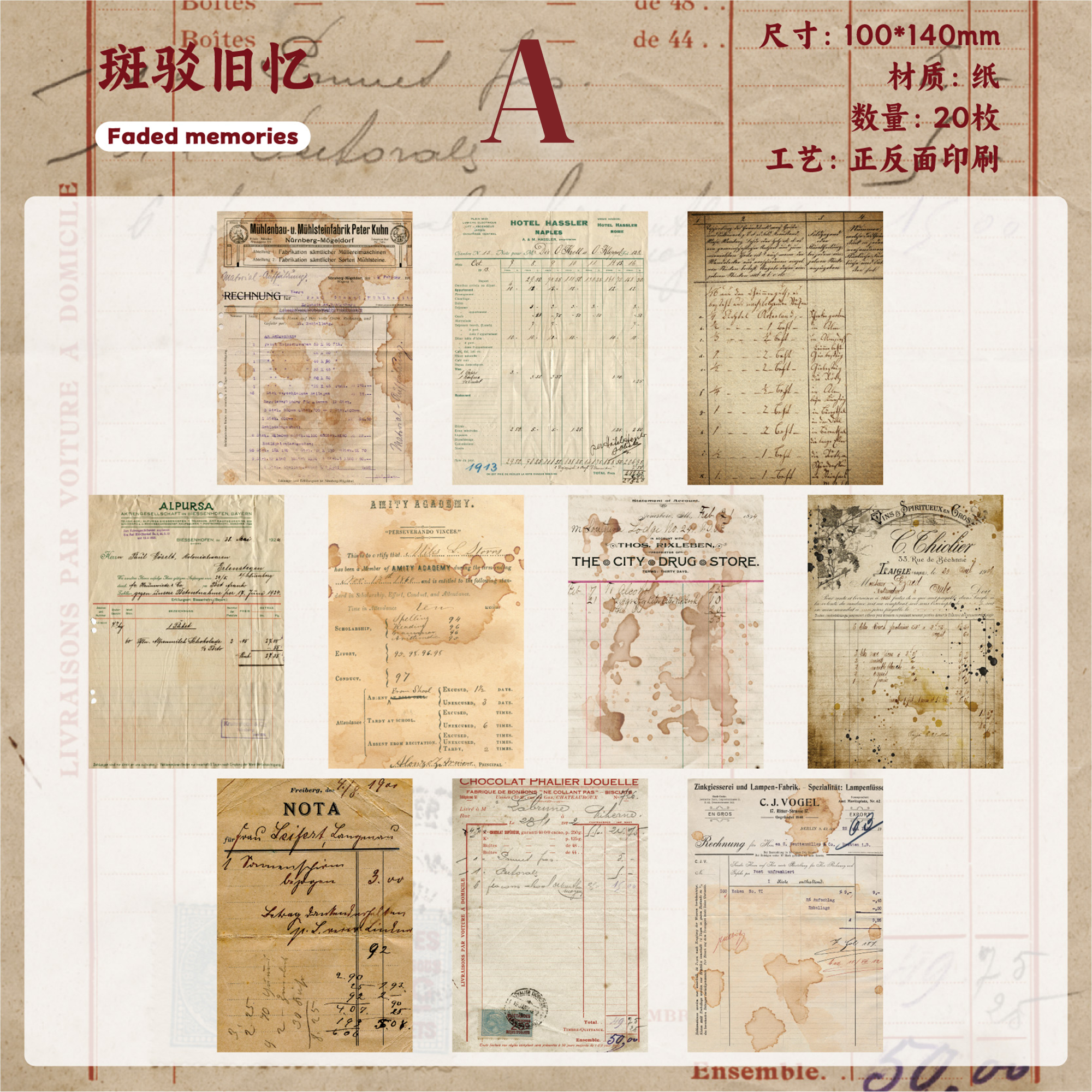 Old Dye Scrapbooking Paper