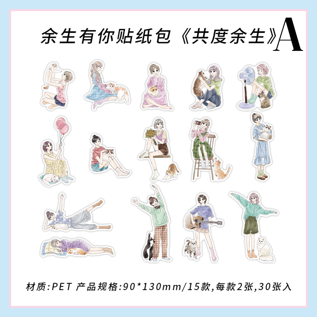 Grateful Somebody Character Sticker Pack