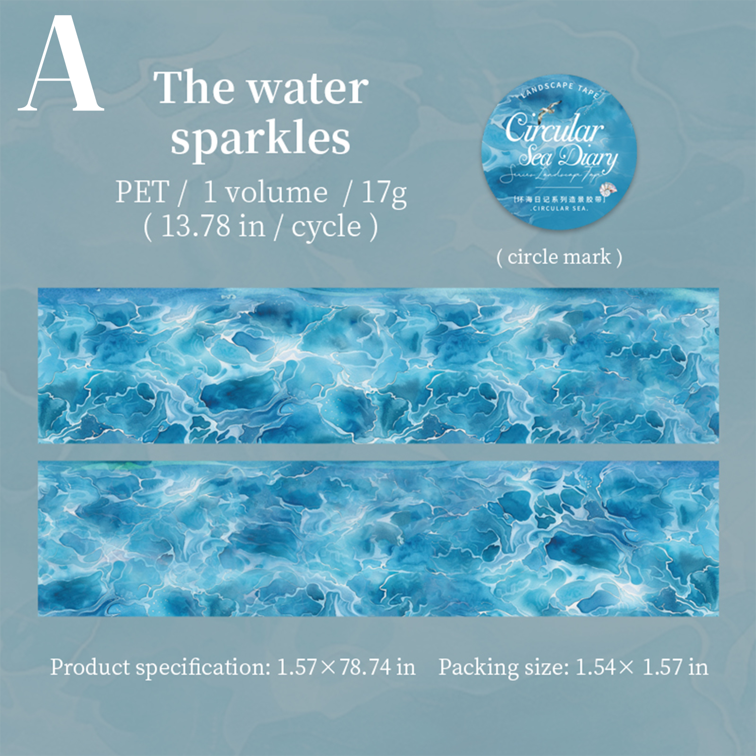 Diary of a Tour Around the Sea PET Tape