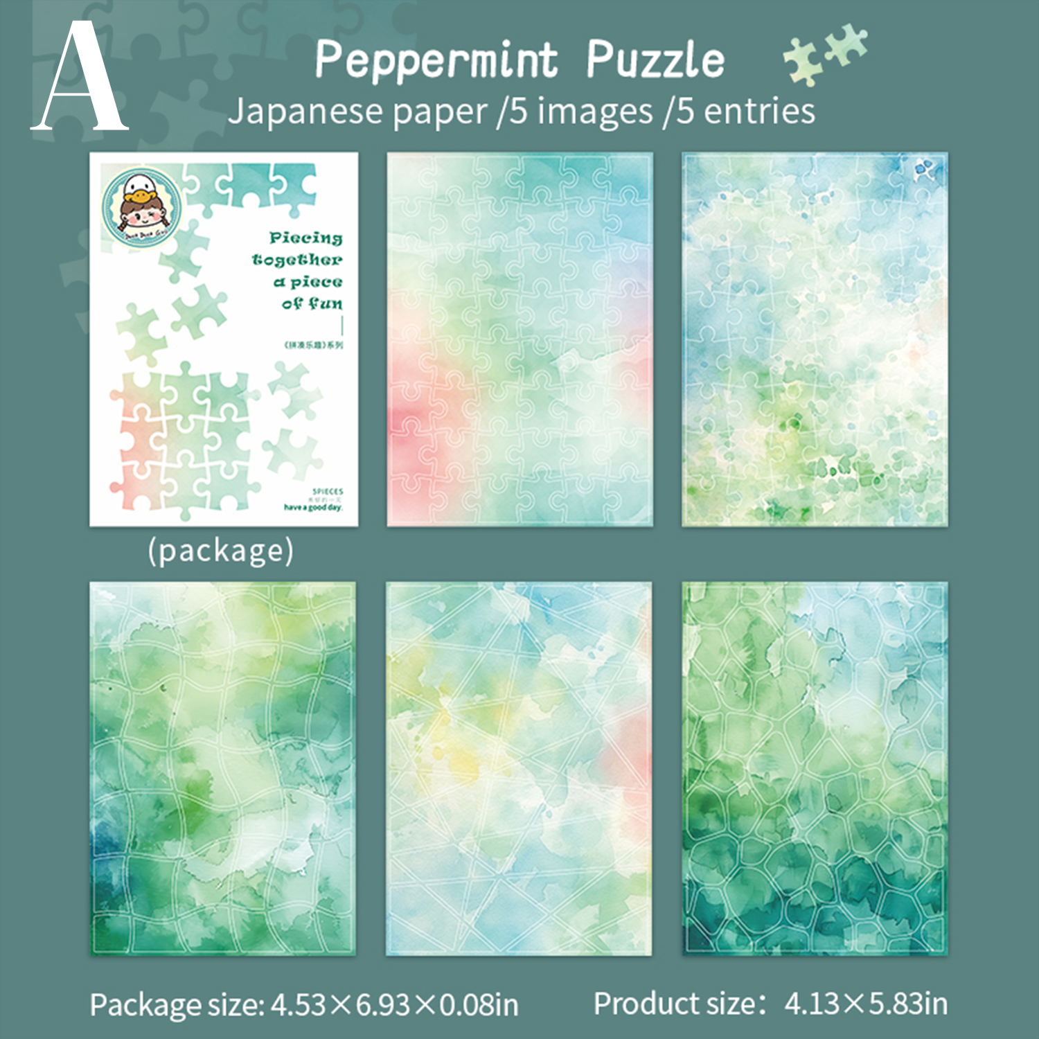 The Fun of Piecing Together Washi Sticker