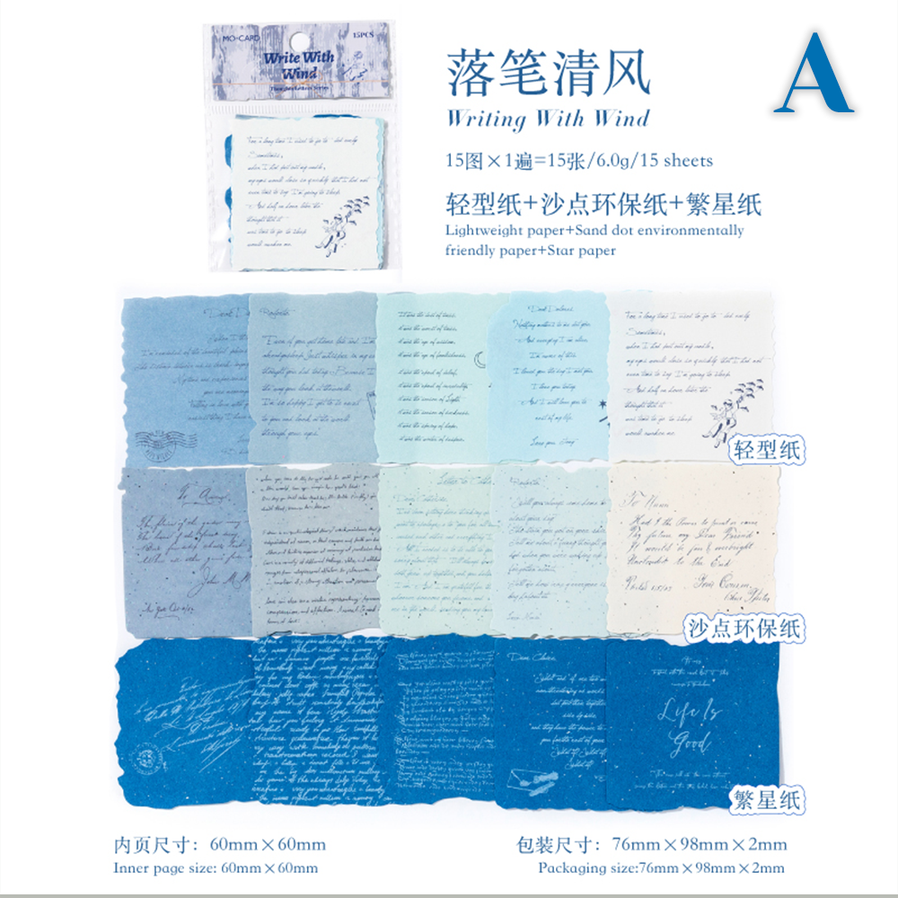 Thoughts Letter Series Scrapbooking Paper