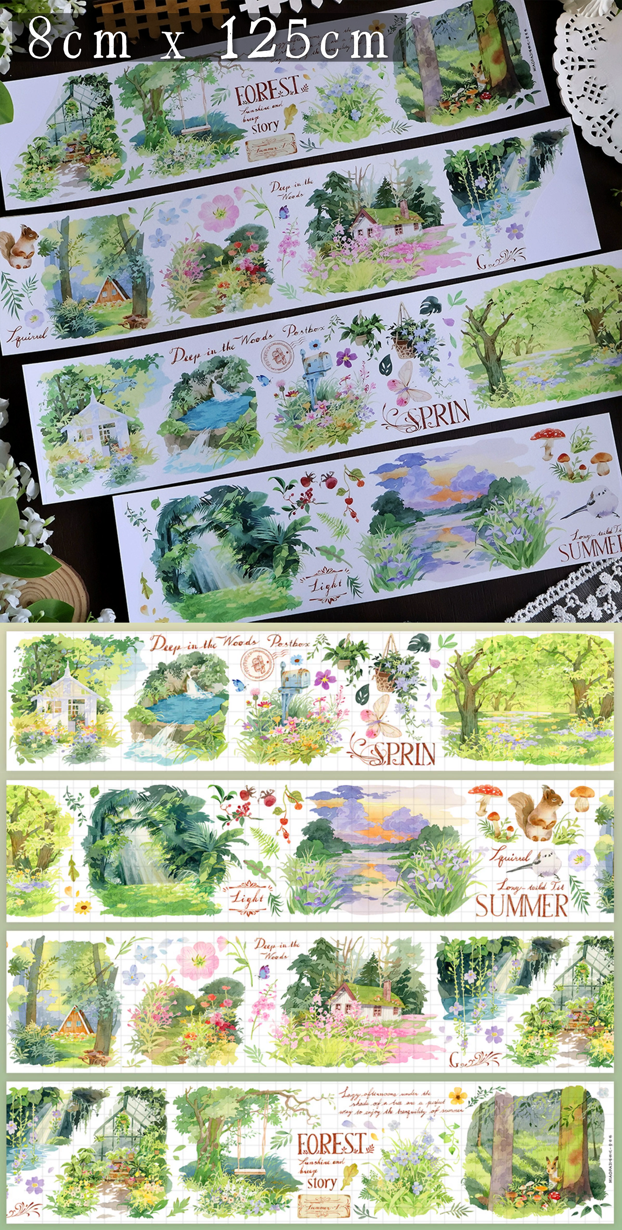 MIAOPAJI Studio Landscaping Tape (3 Style)