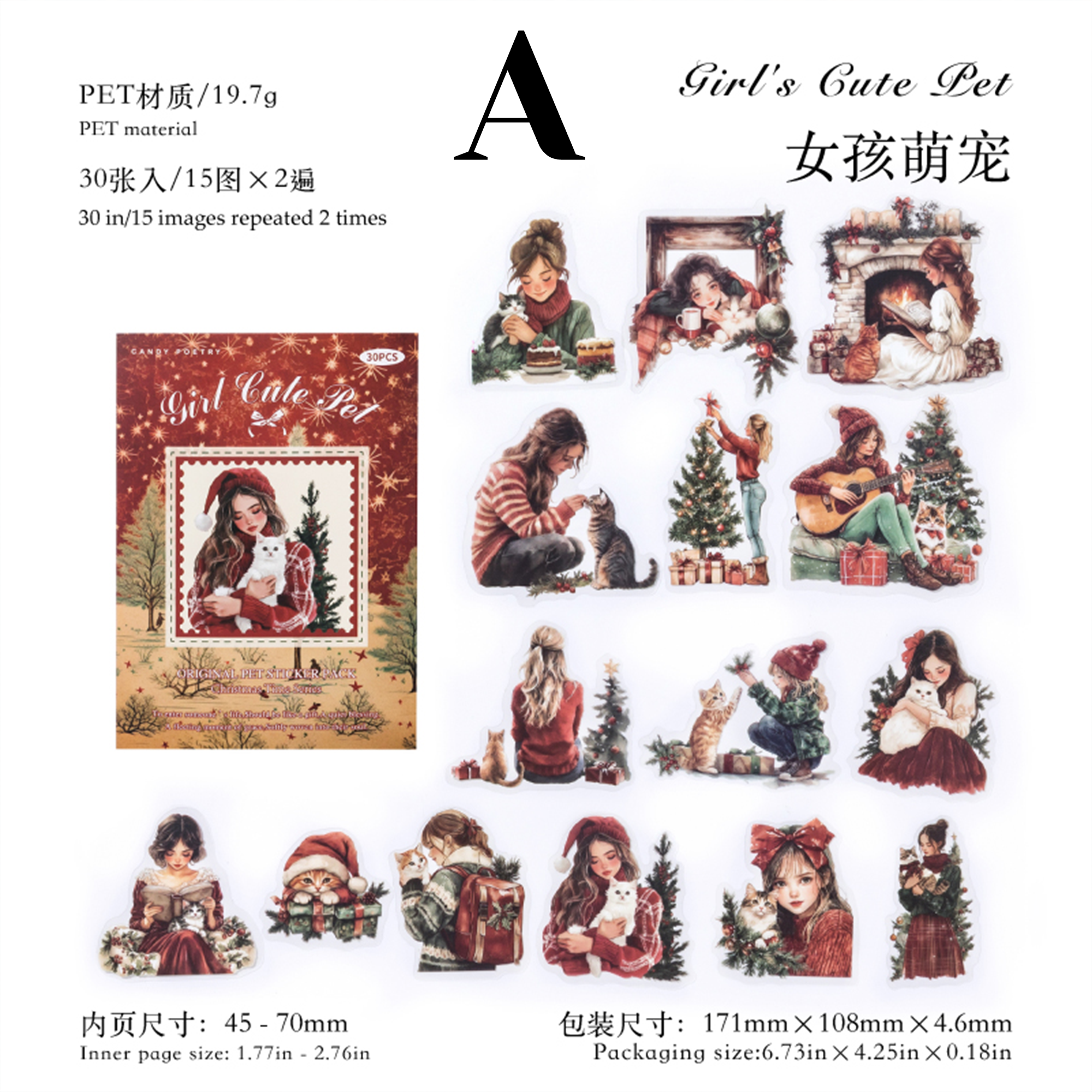 Christmas Fra PET Sticker