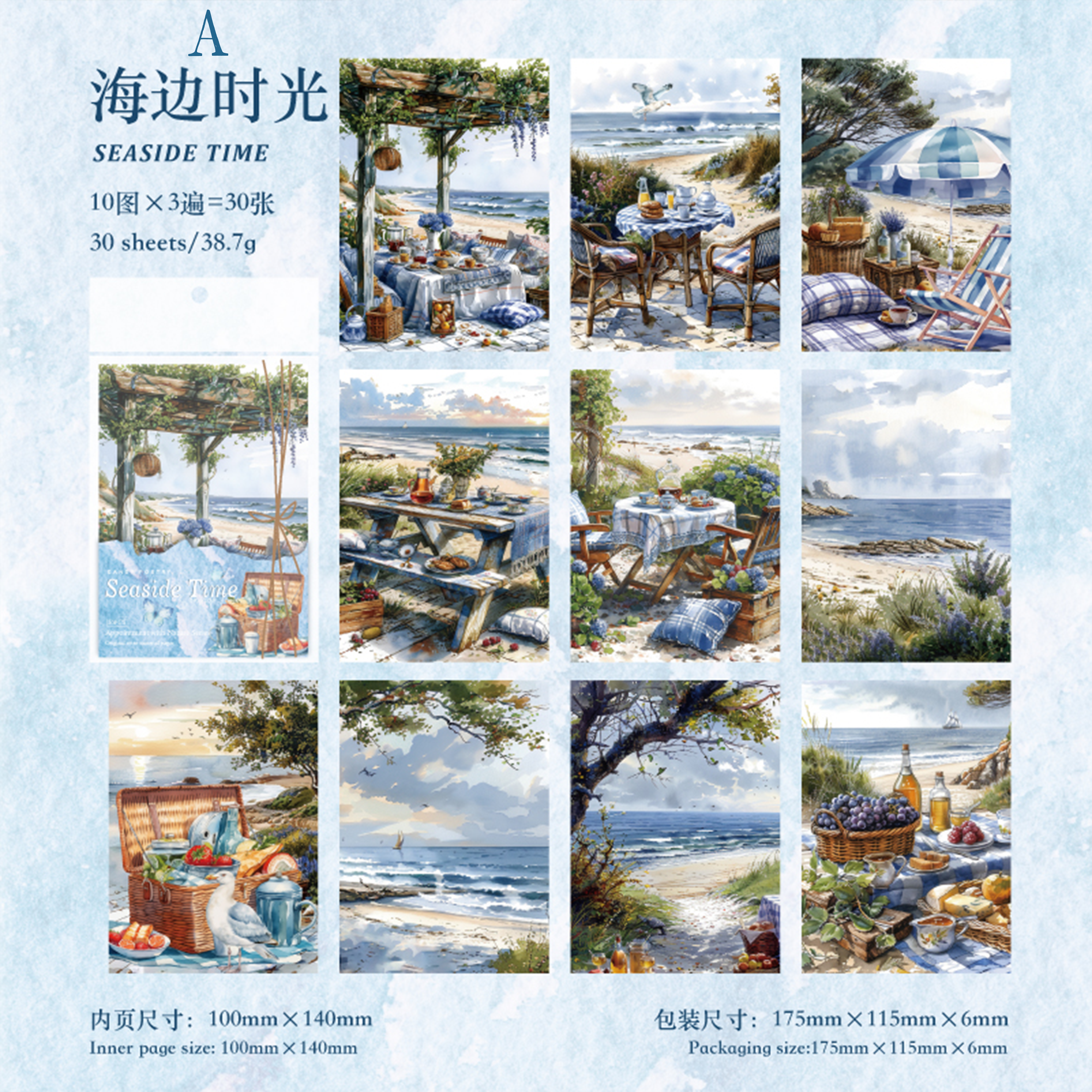 Appointment with Nature Scrapbooking Paper