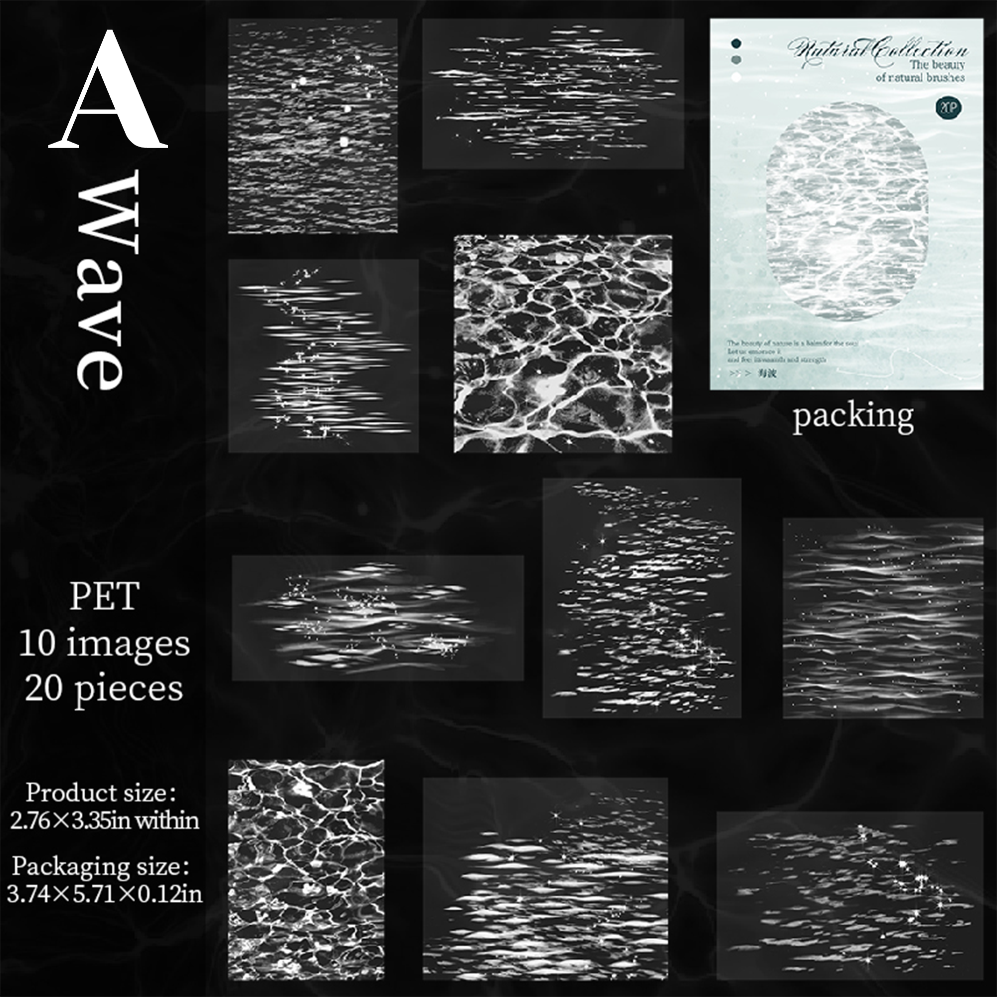 Natural Collection PET Sticker