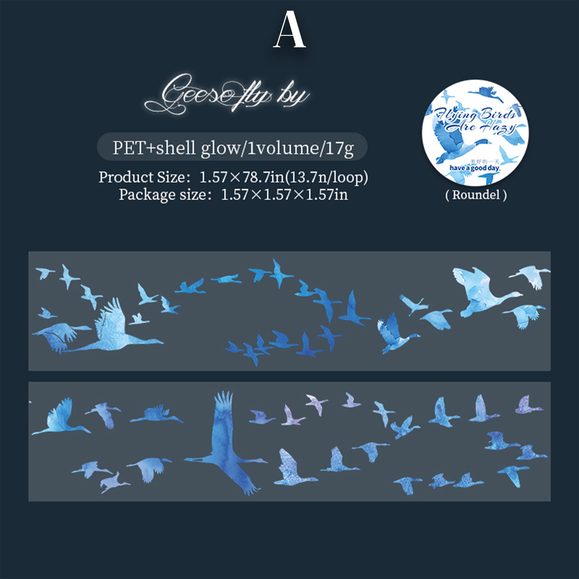 Flying Birds are Hazy PET Tape