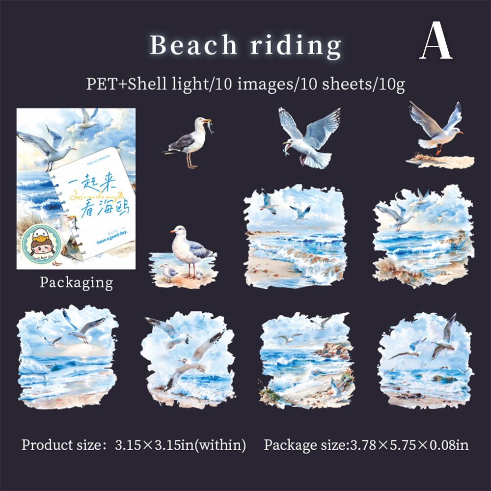 Let's See the Seagulls PET Sticker