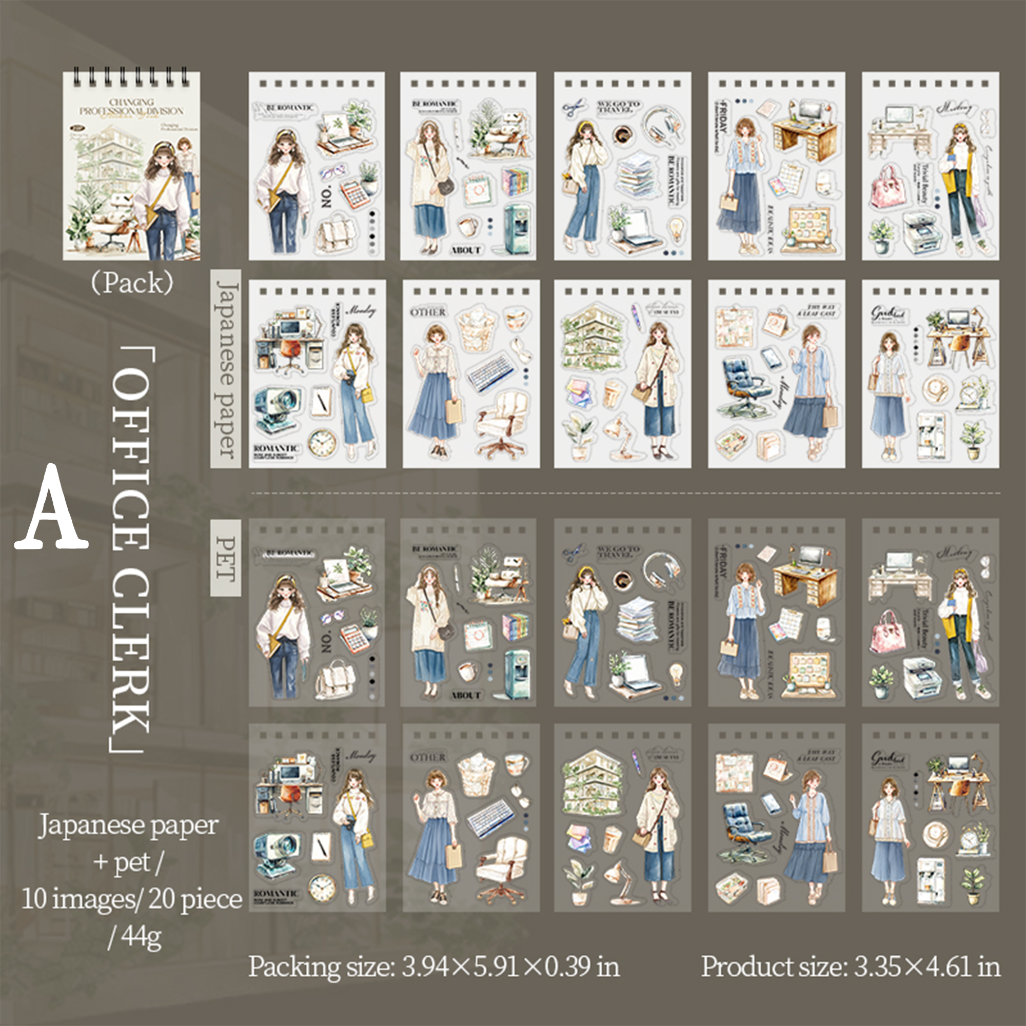 Changing Professional Sticker Books