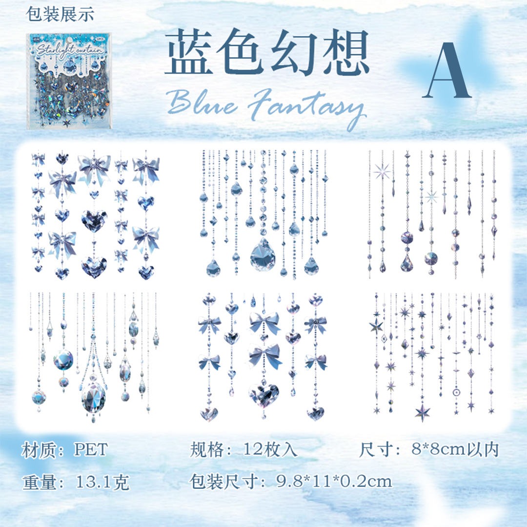 Diamond Pendant Shell Light PET Sticker