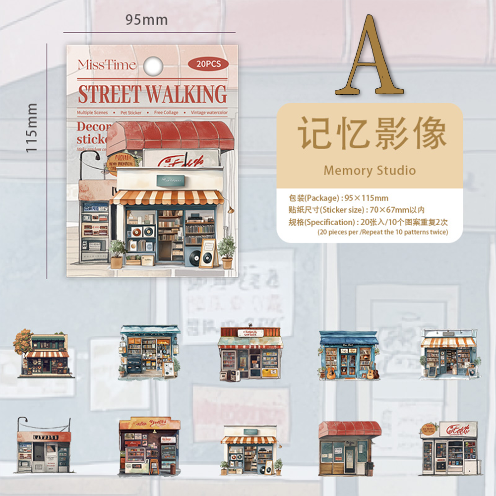 Stroll around the corner PET Sticker