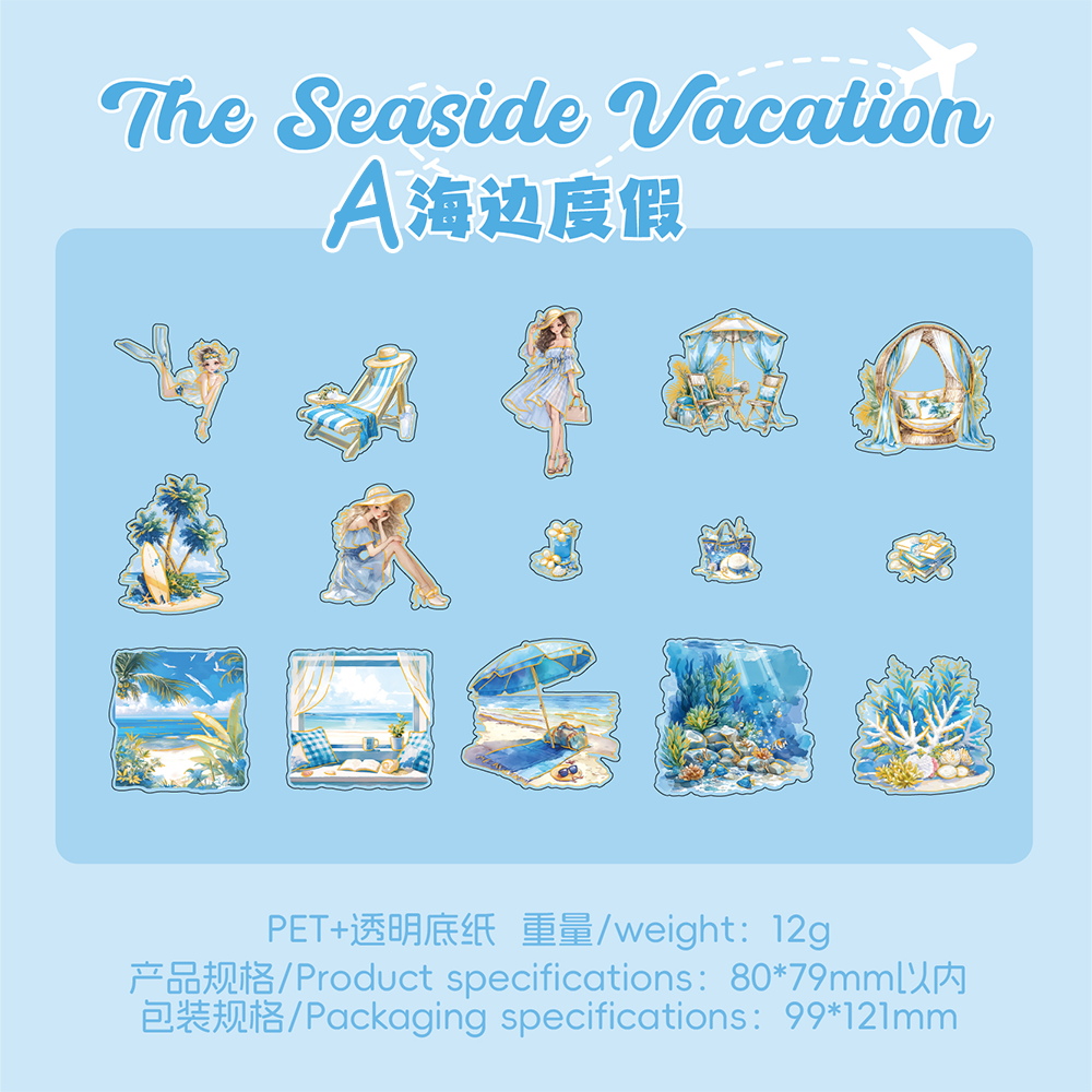 Summer Trip PET Sticker