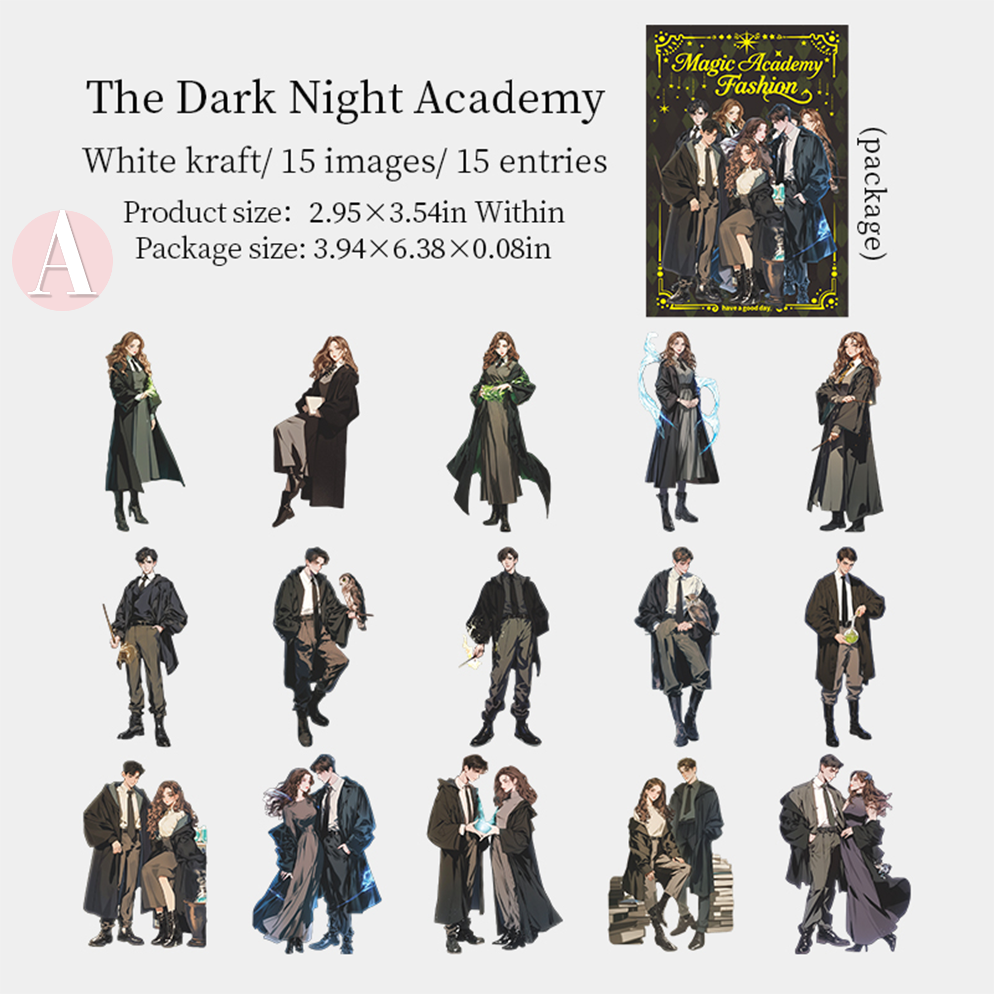 Magical Academy Fashion Sticker