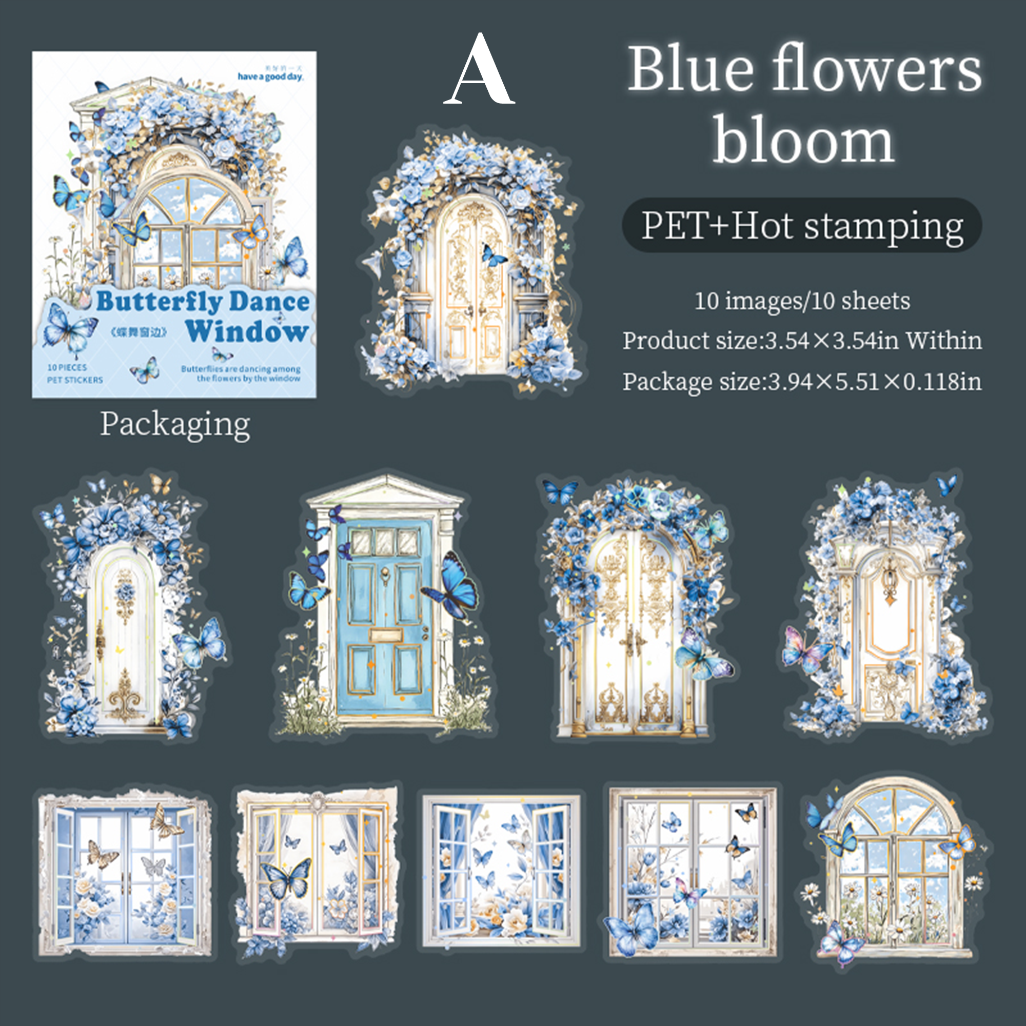 Butterfly dancing window PET Sticker