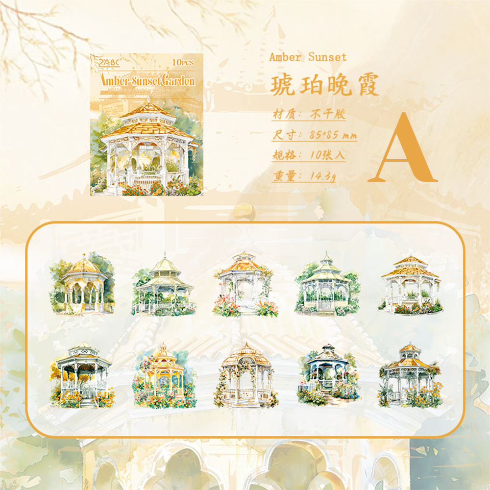 Flower Pavilion PET Sticker