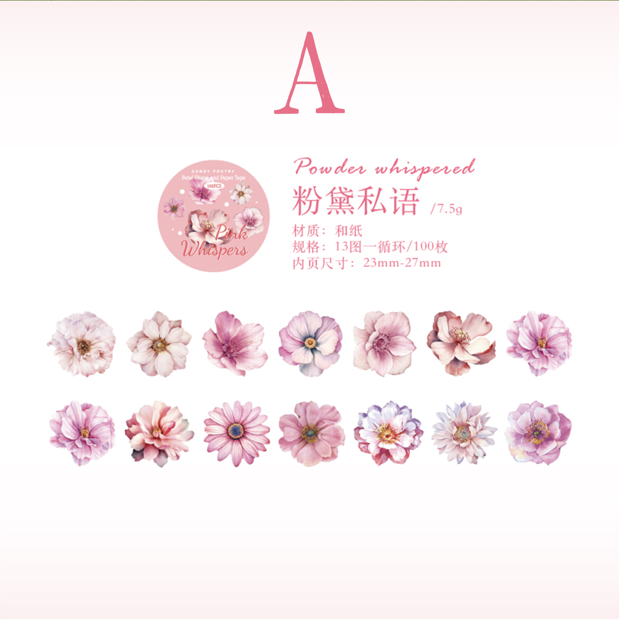 Flower Letter Washi Tape