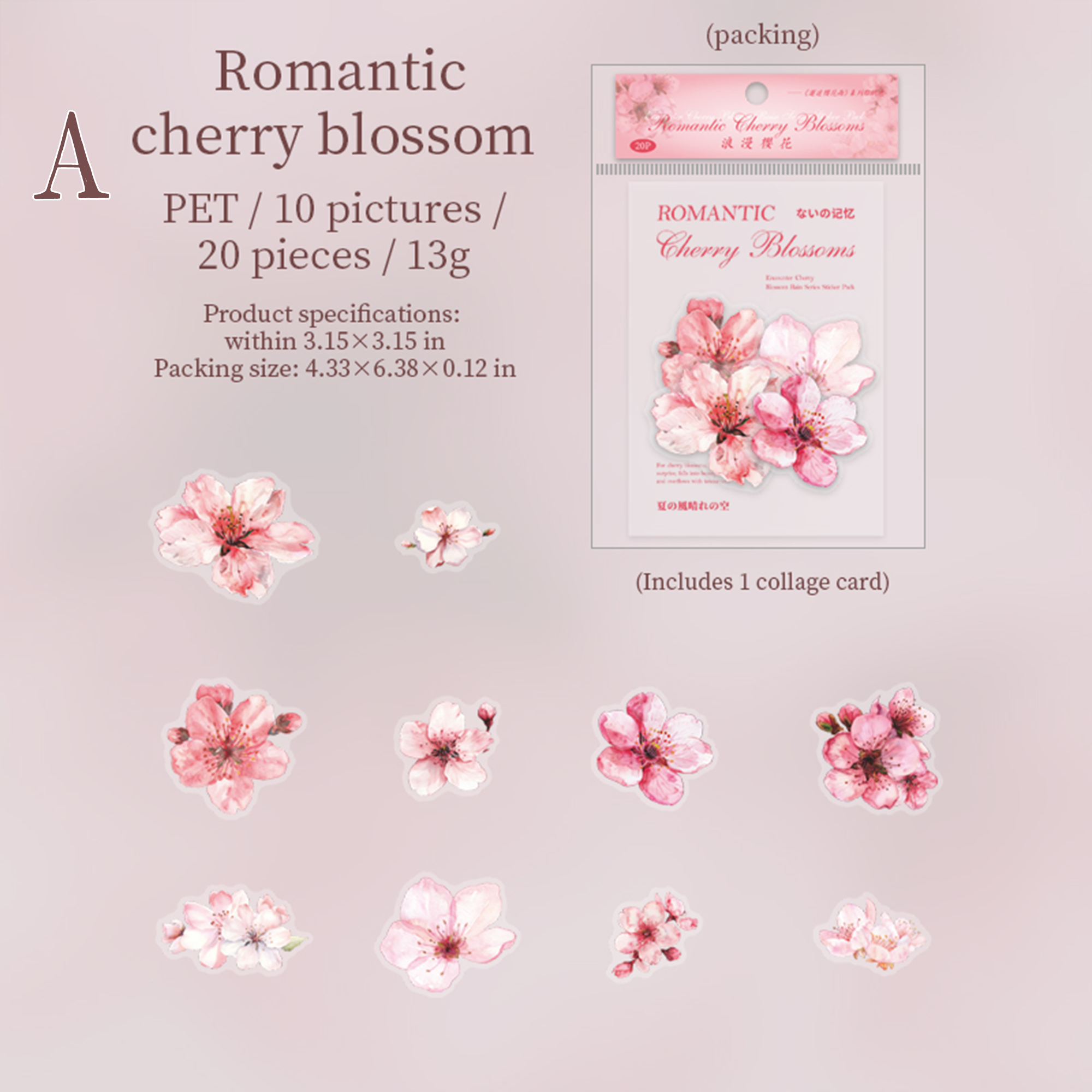 Encounter Cherry Blossom Rain PET Sticker