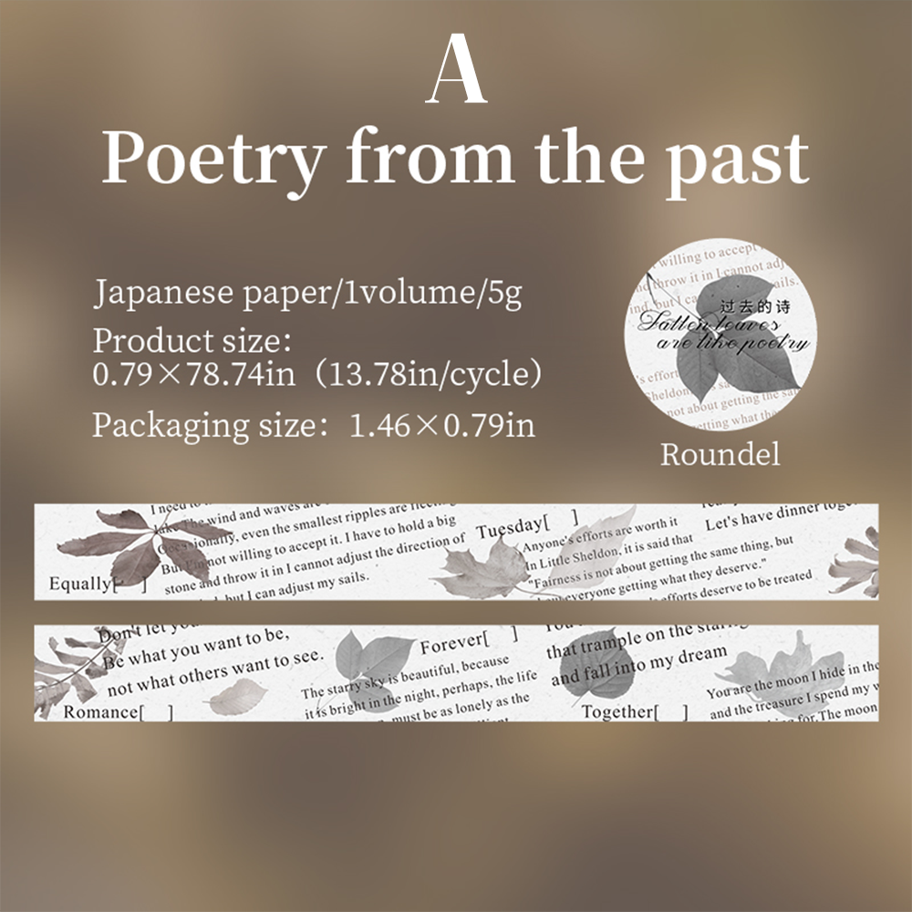 A Poem of One Leaf Washi Tape