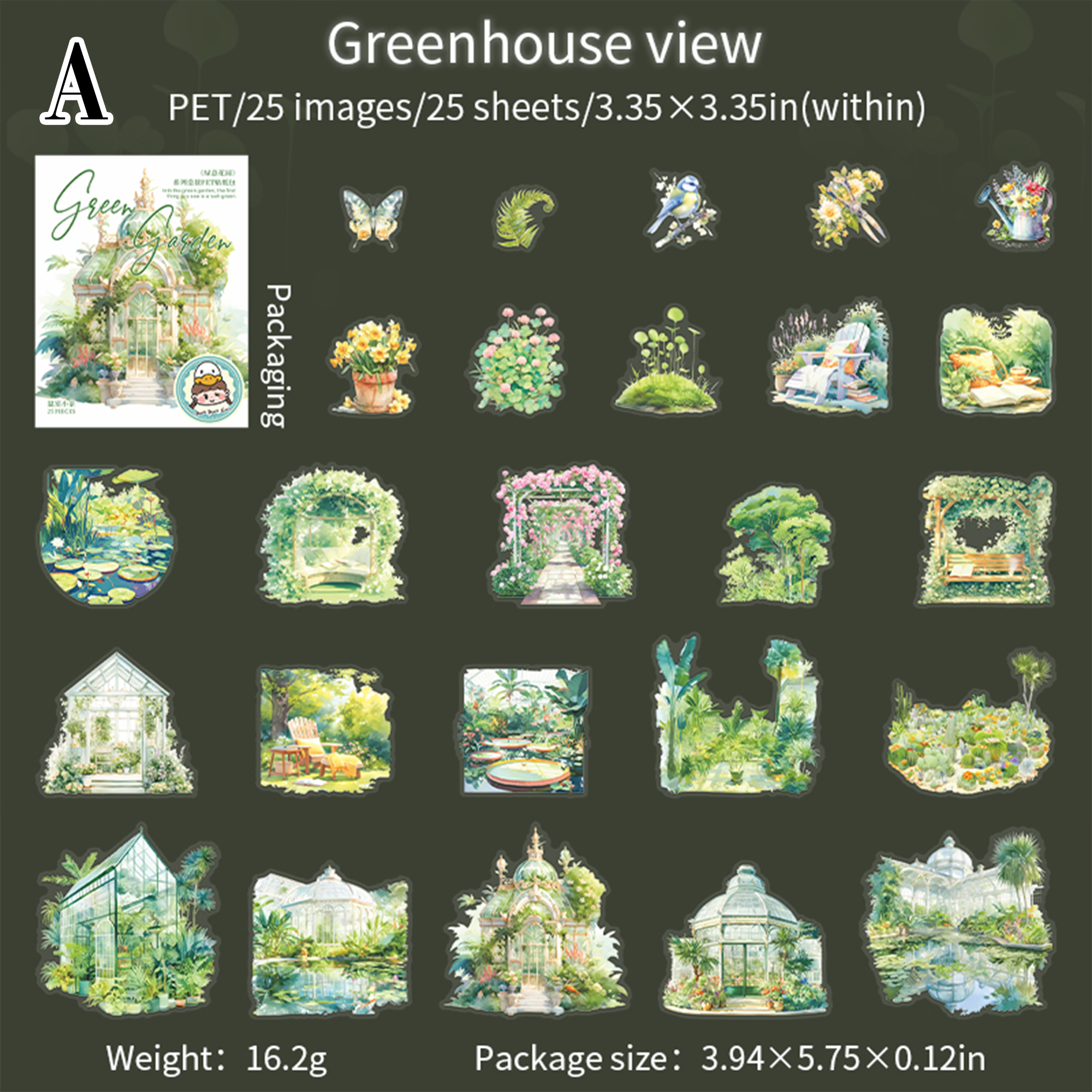 Green Garden PET Sticker