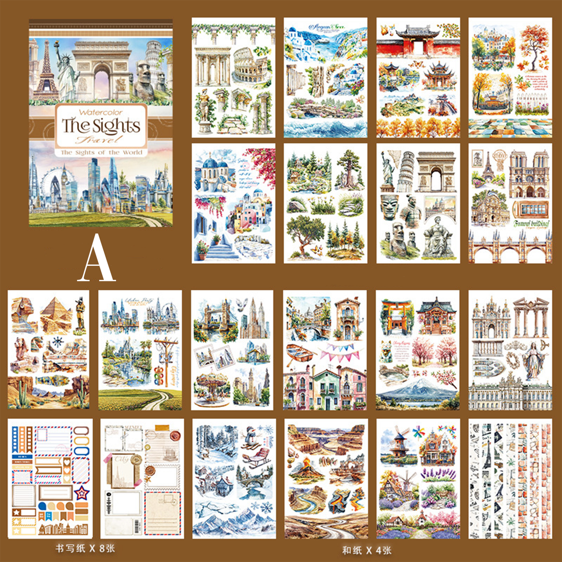 Vintage Sticker Book Vol.14 - The Sights of the World