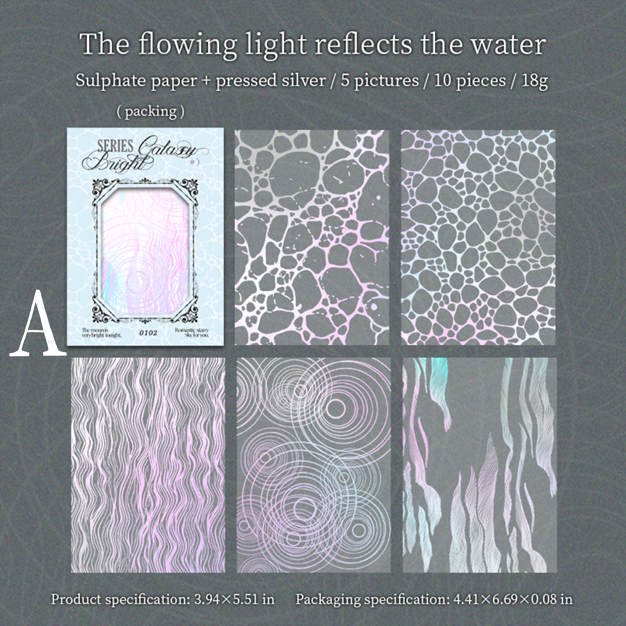 Galaxy Bright Sulphate Paper