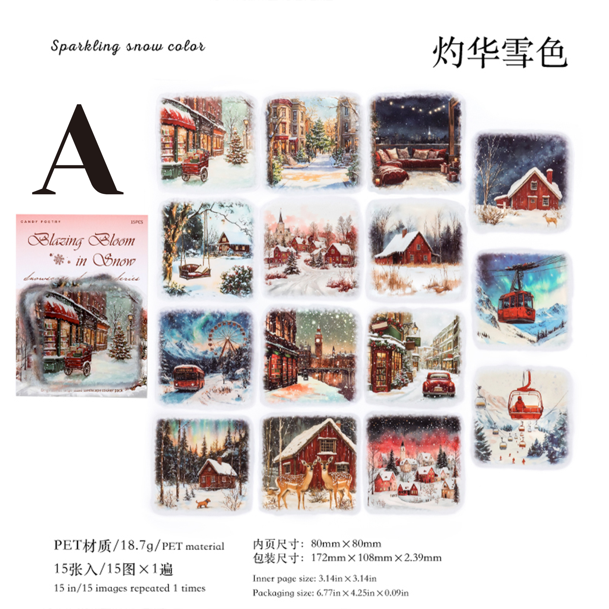 Snowscape Poetry PET Sticker