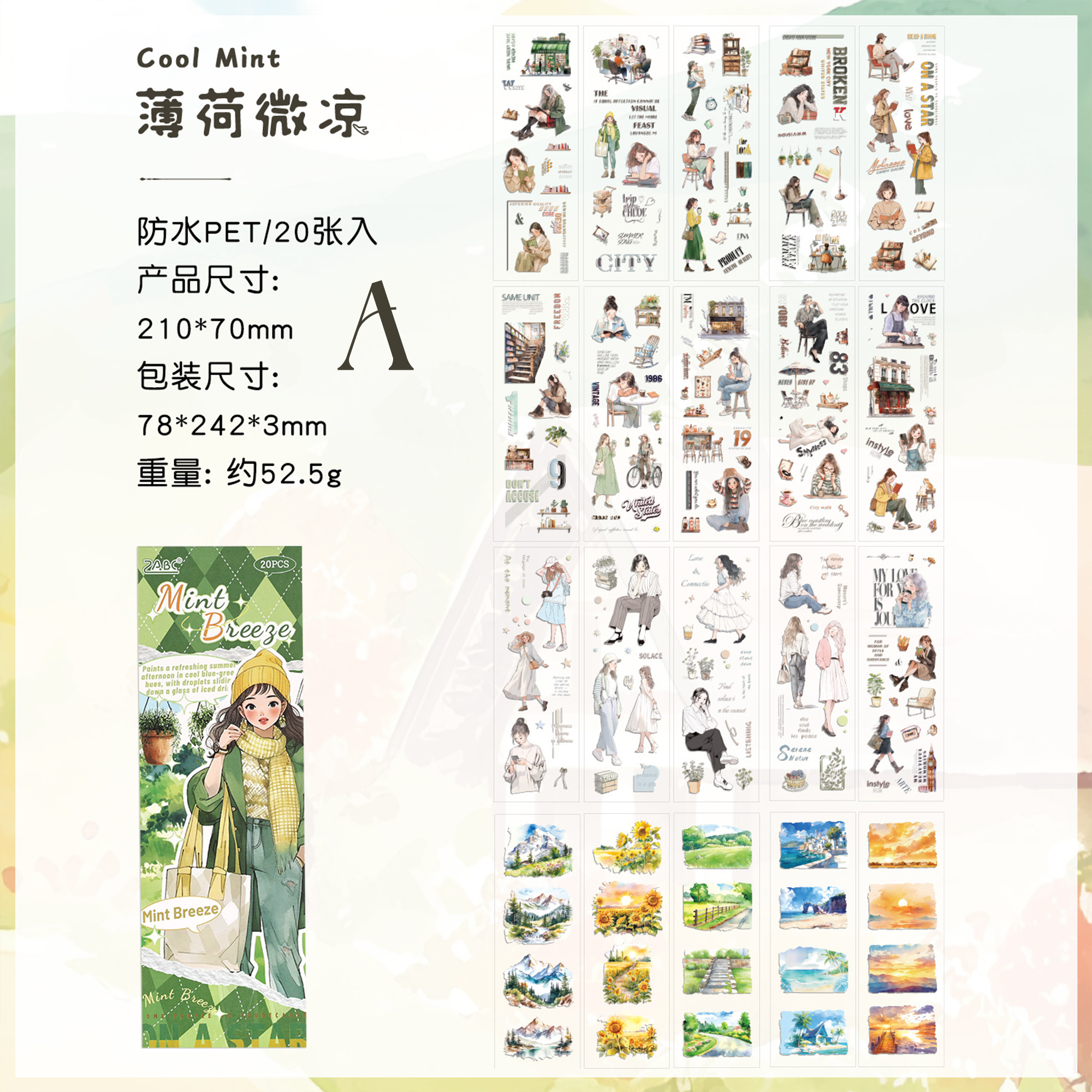 Easy Life Sticker Book