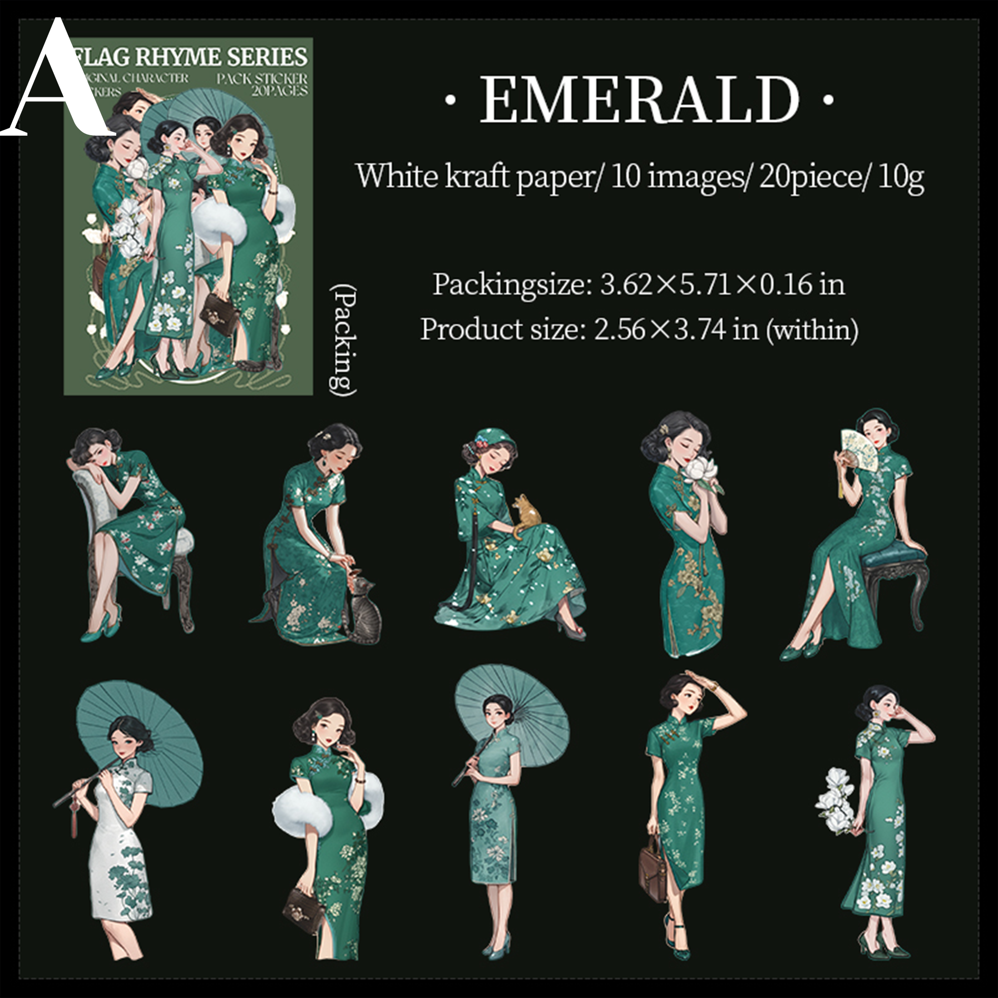 Chinese Cheongsam Girl Character Sticker