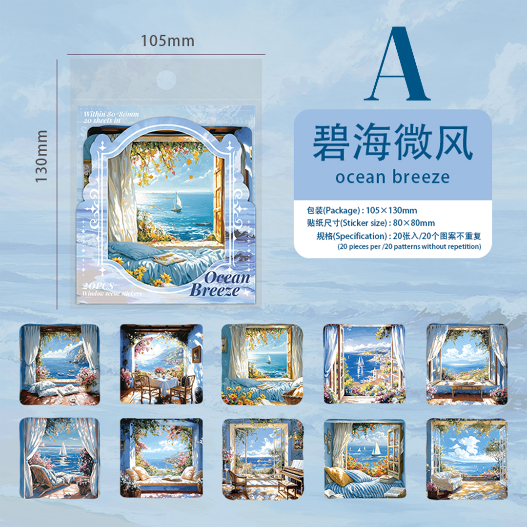 Miss Time Landscaping Sticker