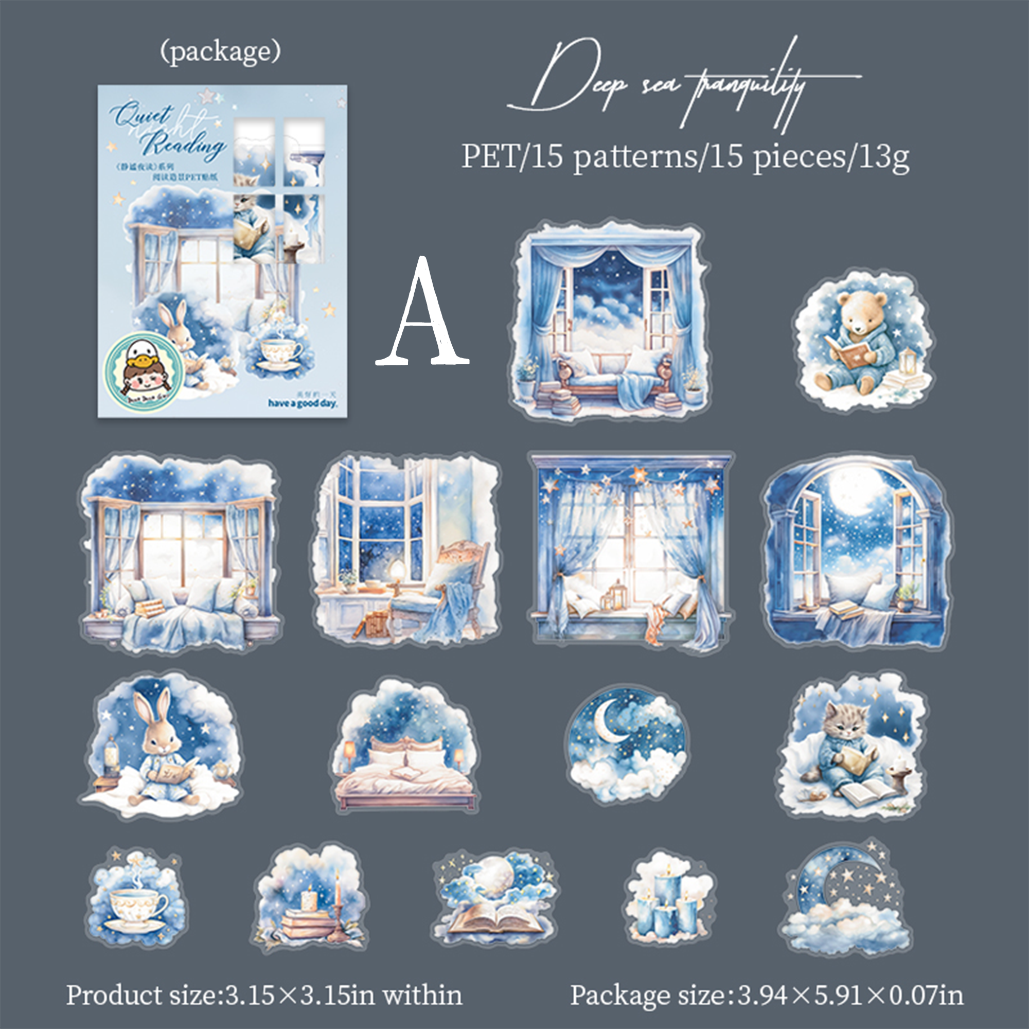 Quiet Night Reading PET Sticker