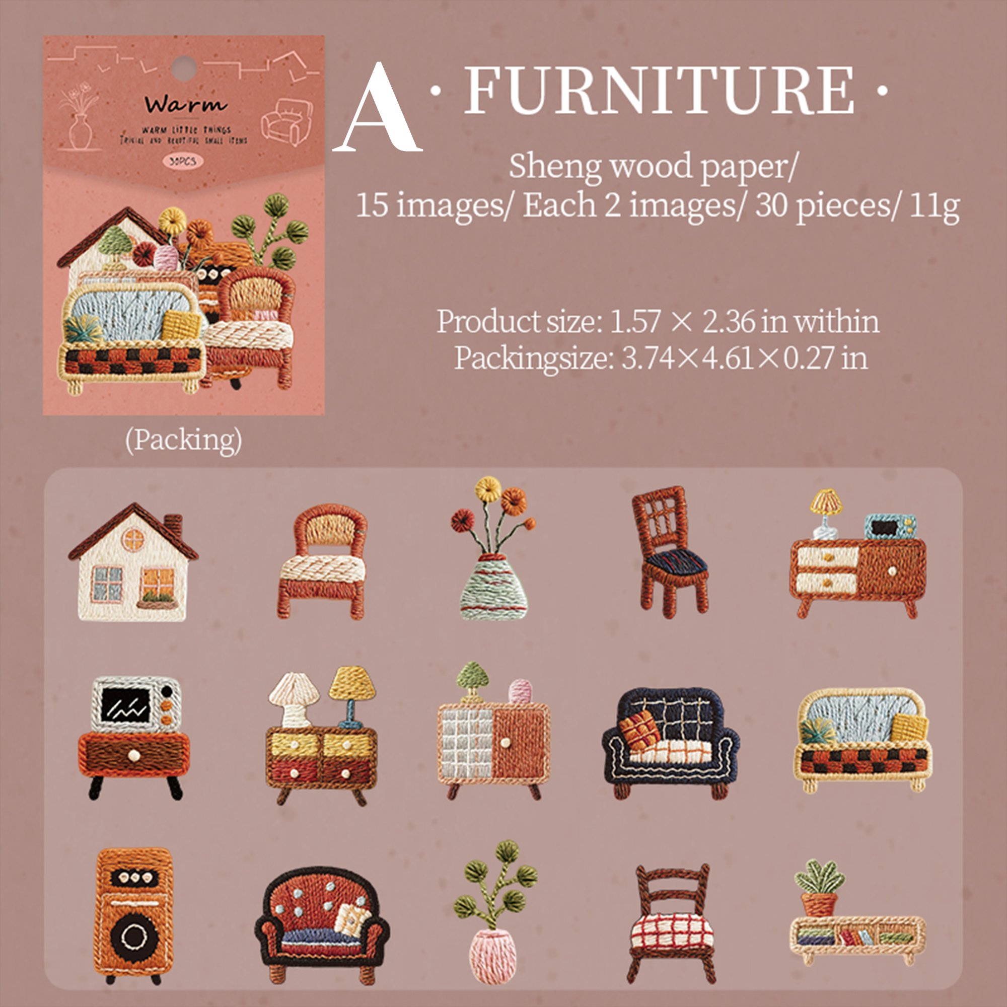 Warm & Cozy Small-item Cloth Texture Sticker