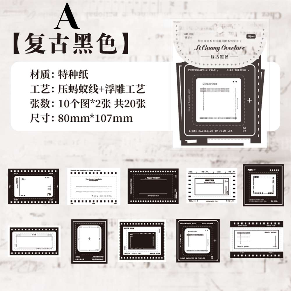 Dawn Overture Die Cut Memo Paper