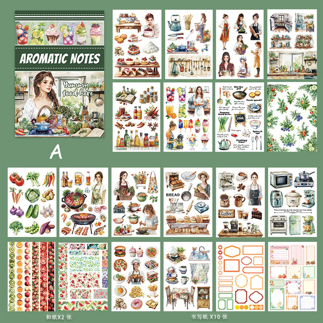 Vintage Sticker Book Vol.22 - Aromatic Notes