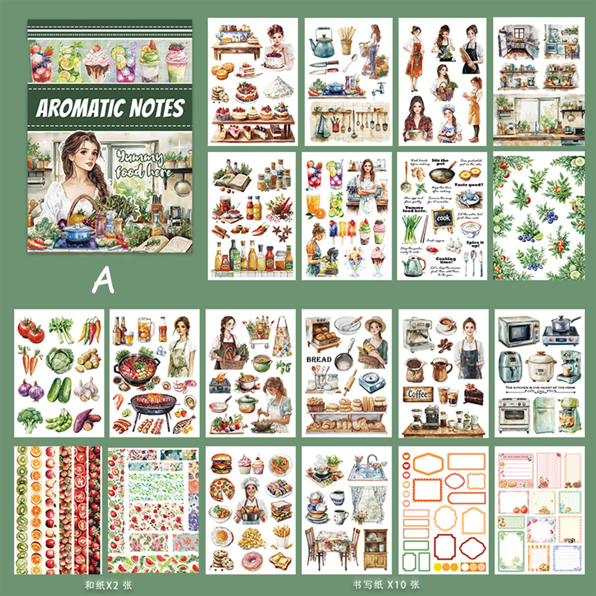 Vintage Sticker Book Vol.22