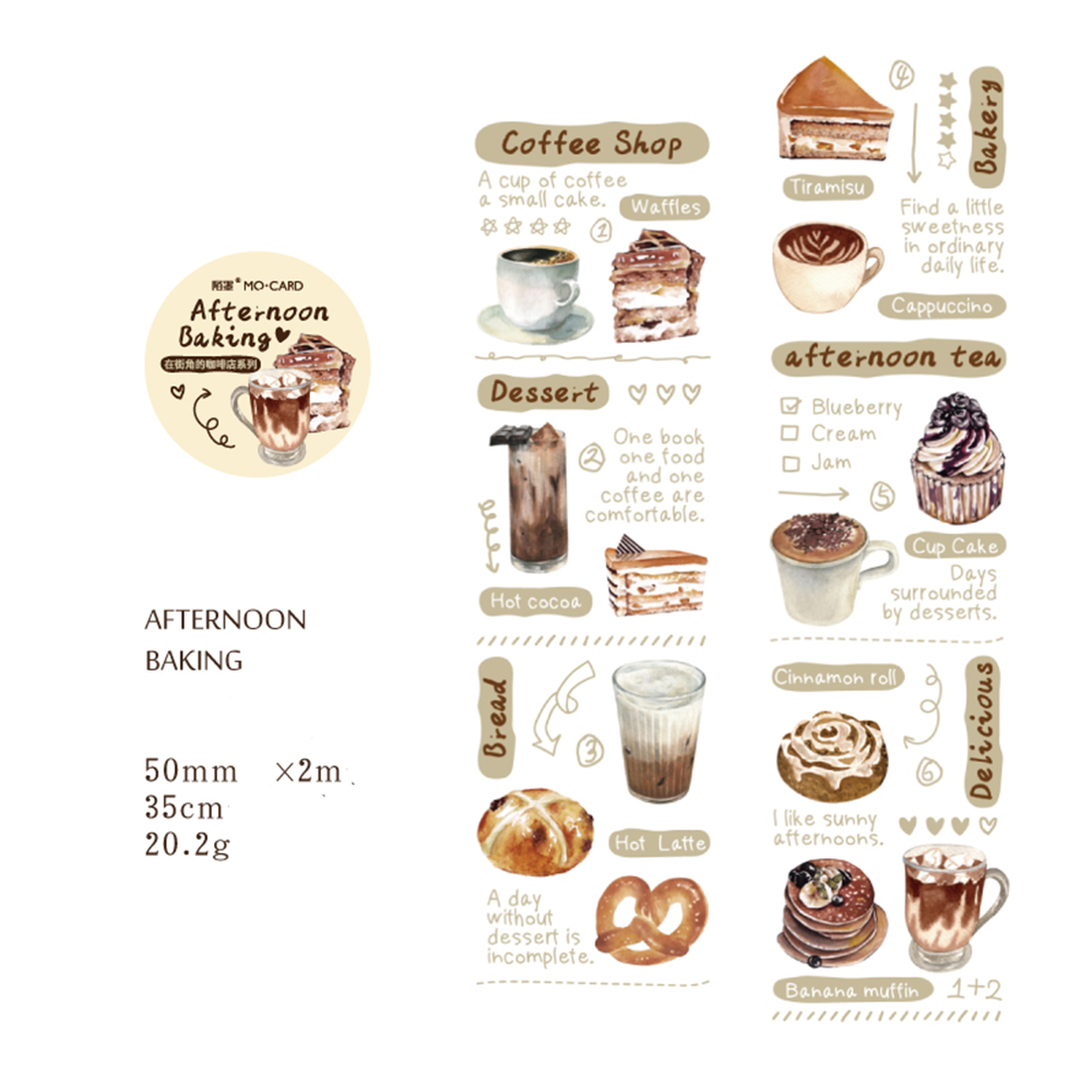 Coffee Shop Journal Scrapbook PET Tape