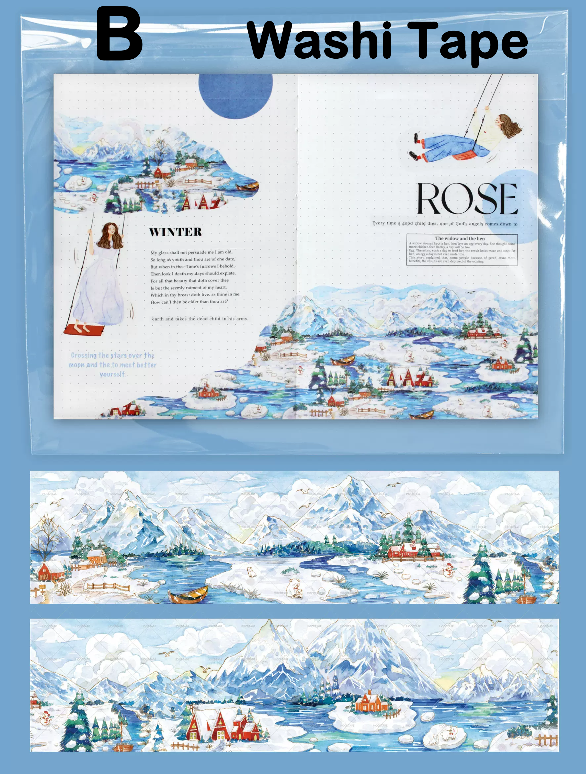 MOOD Watercolor Landscape Tape