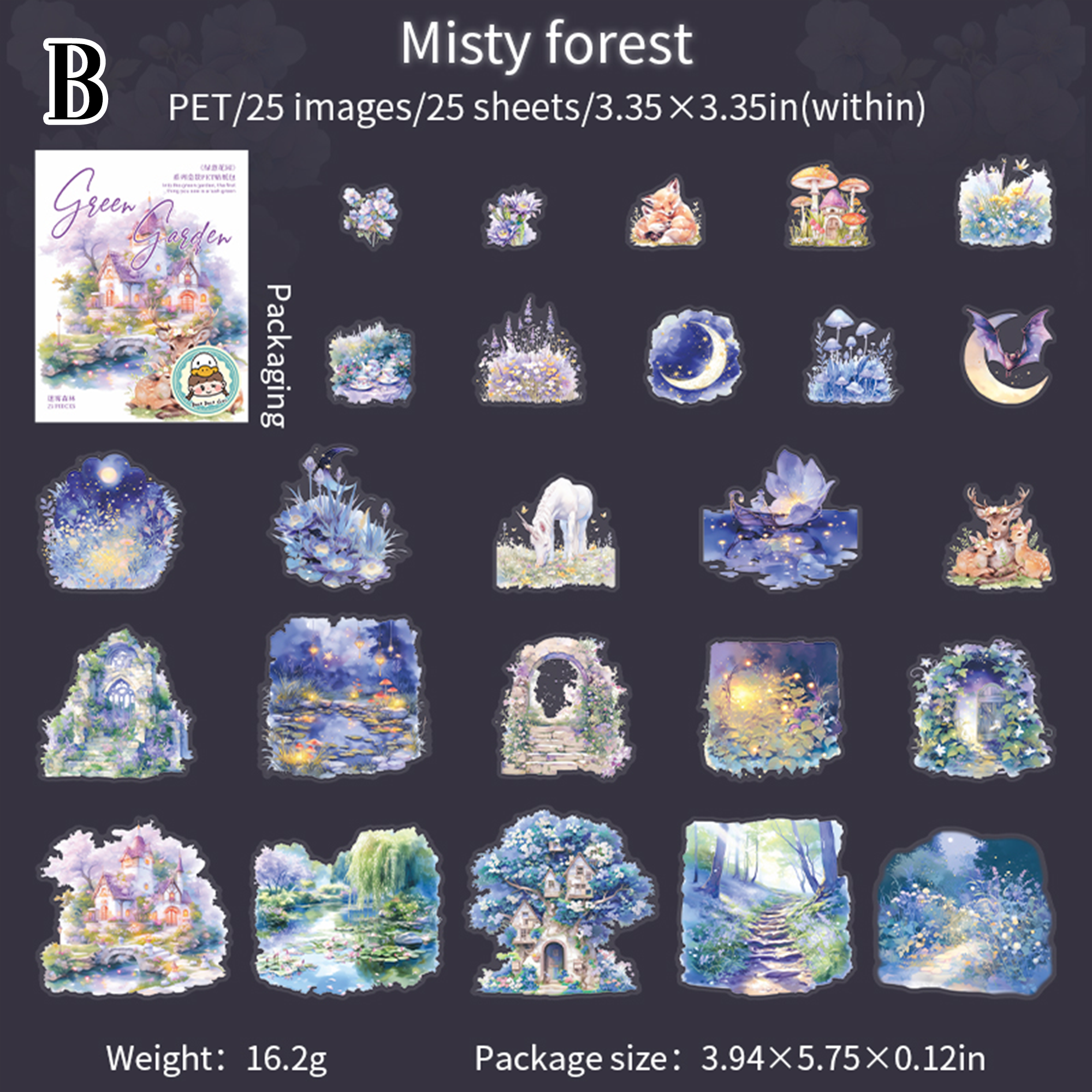 Green Garden PET Sticker