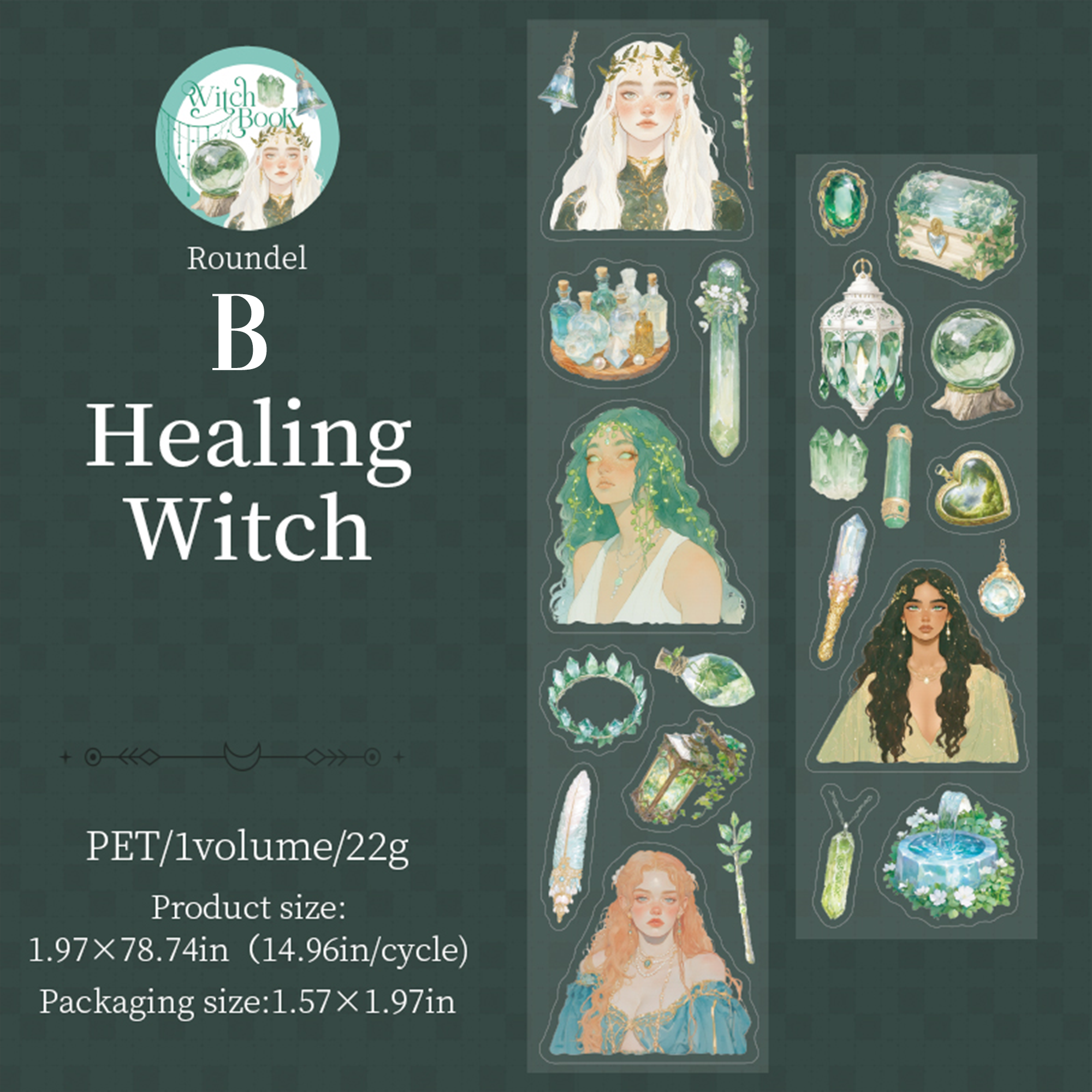 Witch Books Pre-cut PET Tape