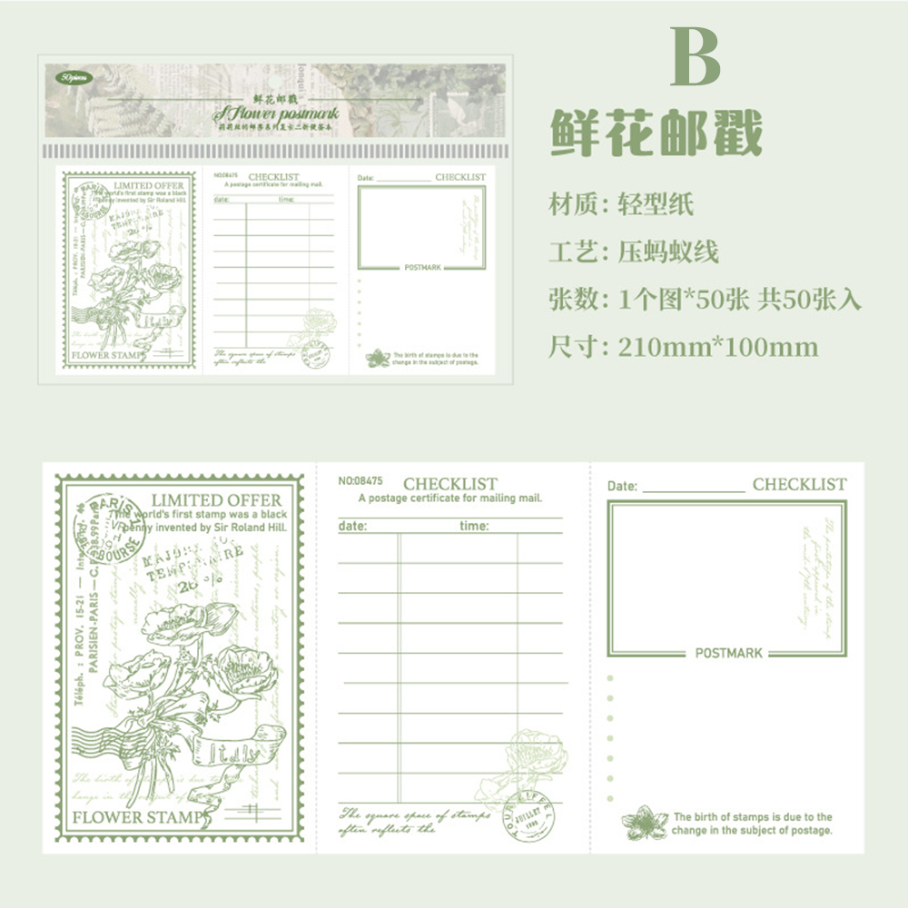 Lilith's Stamp Notes Memo Pad