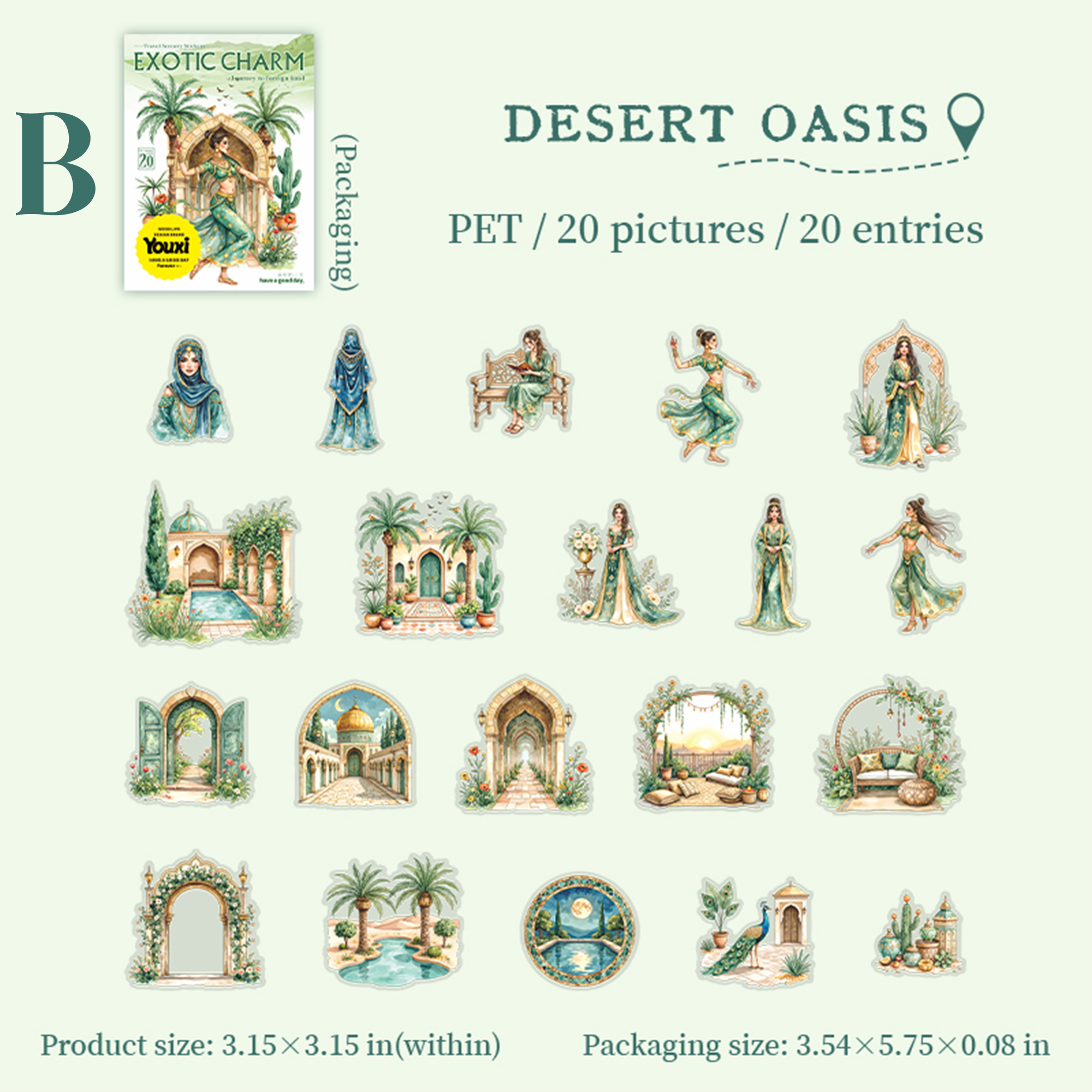 Journey to a Foreign Land PET Sticker