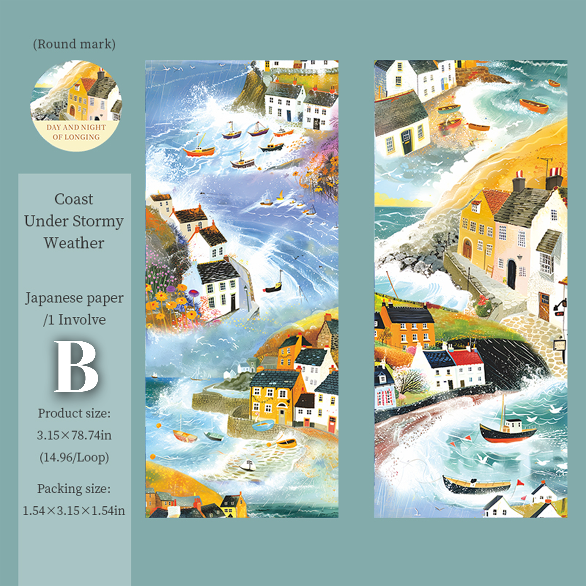 Day and Night of Longing Washi Tape