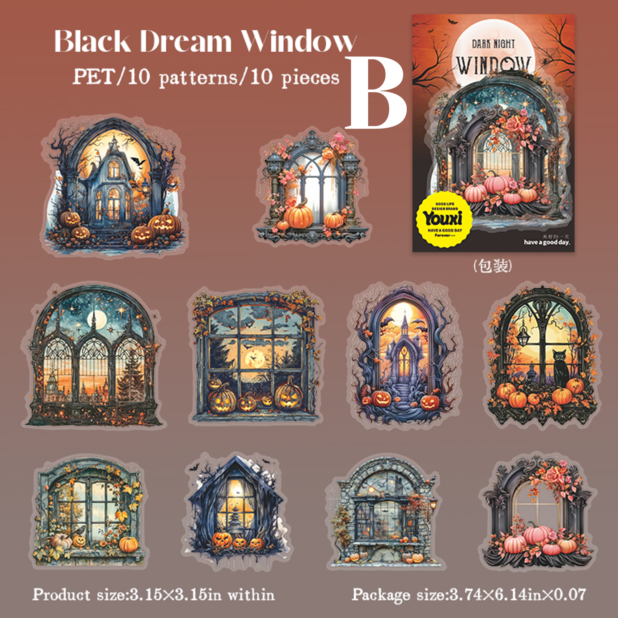 Night Window View PET Sticker