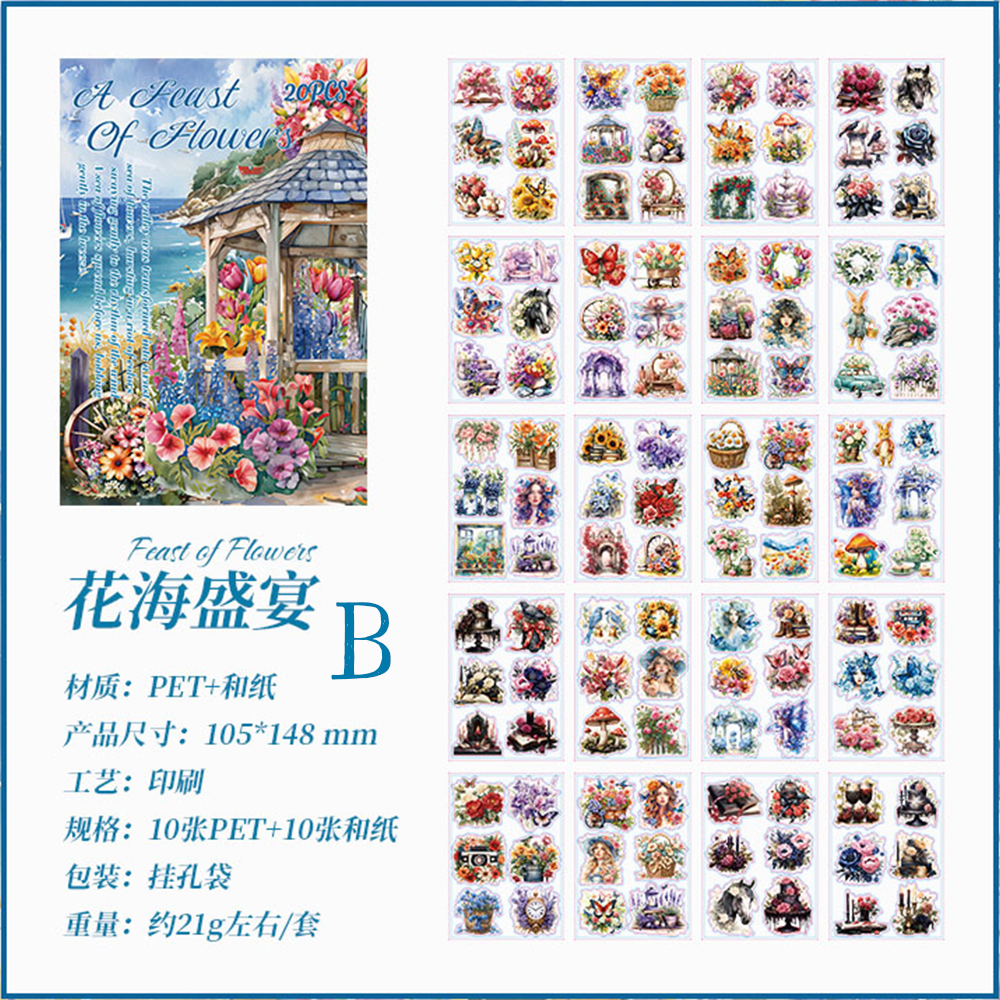 The land is full of orchids Pre-cut Sticker Book