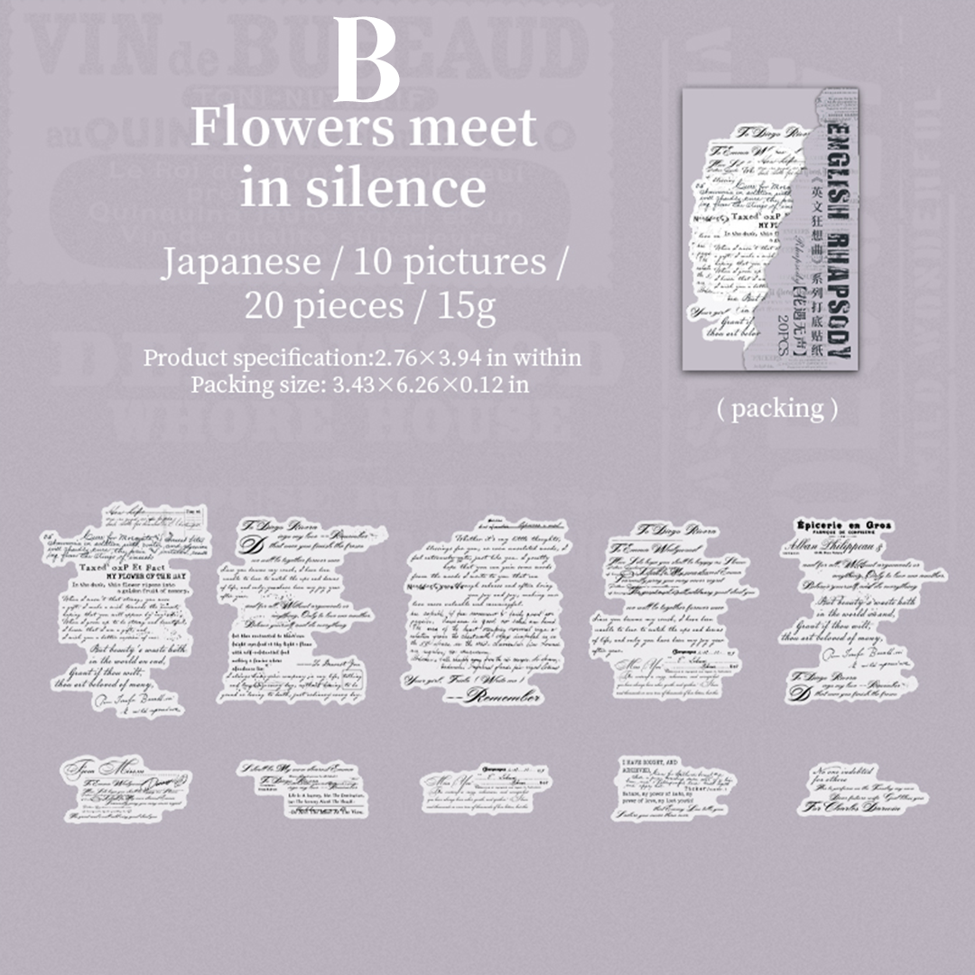 English Rhapsody Washi Sticker