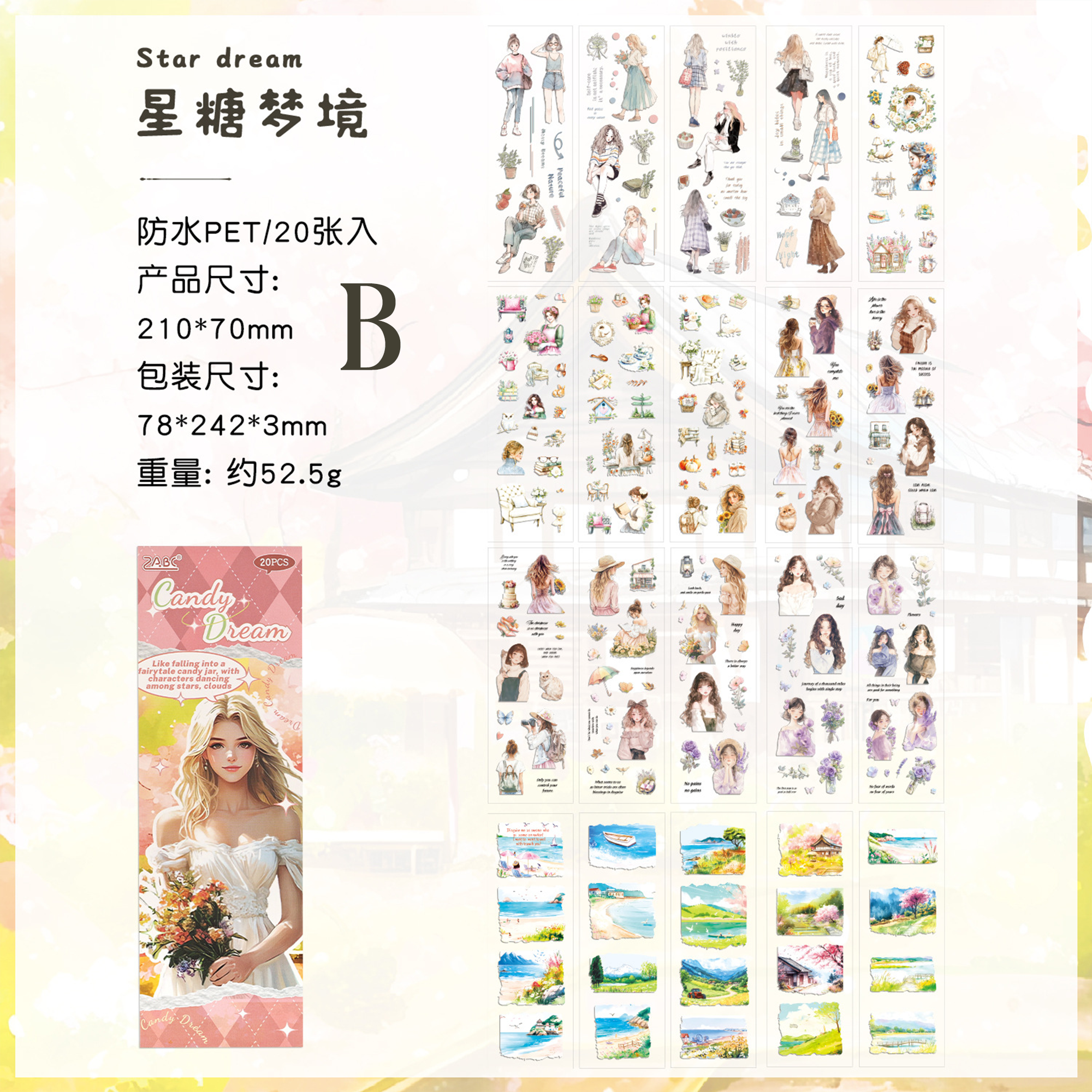 Easy Life Sticker Book