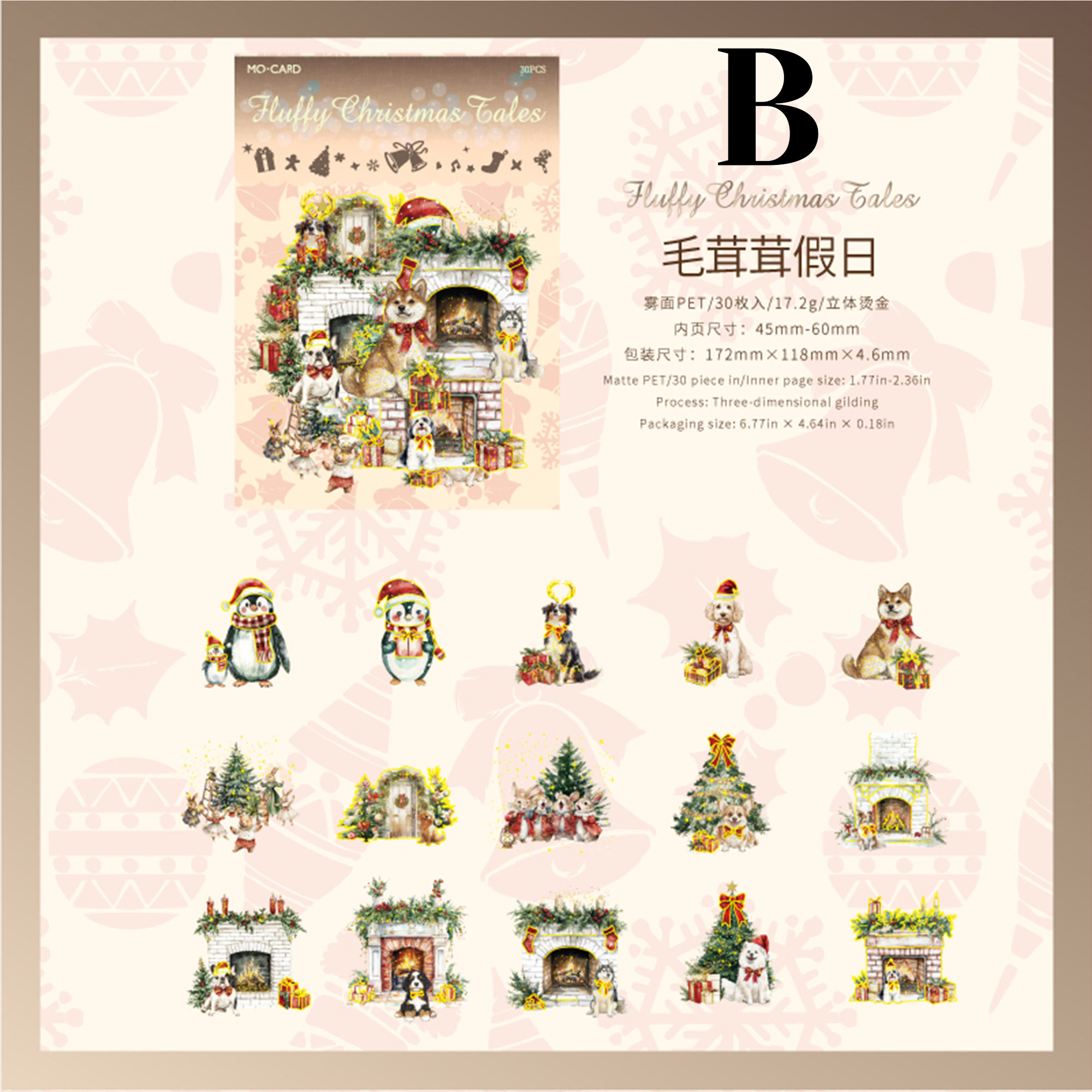 Christmas Fairy Tale PET Sticker